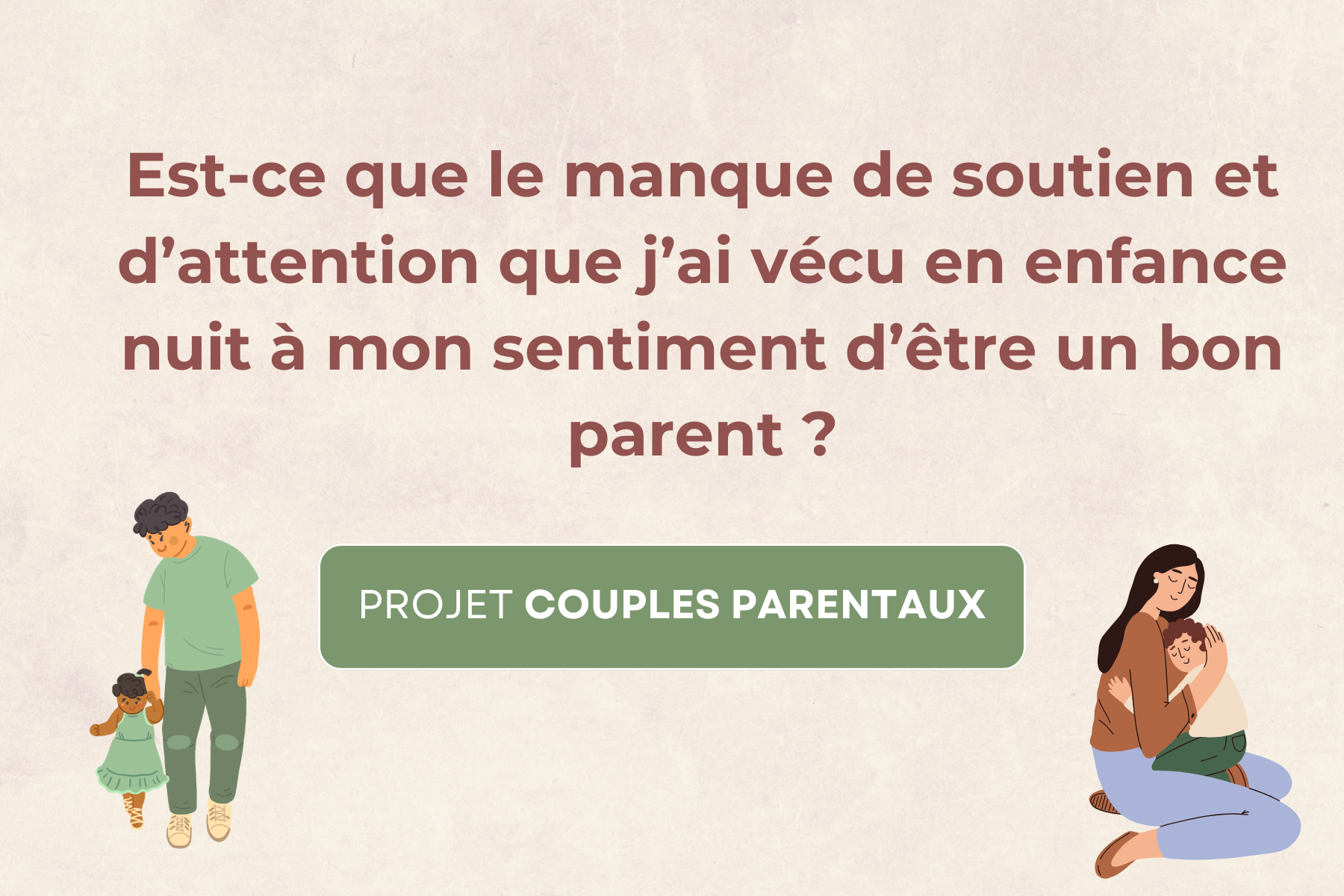 Manque attention 1.png