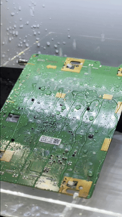 Human Innovation Stories: Invisible Armor for Our Devices