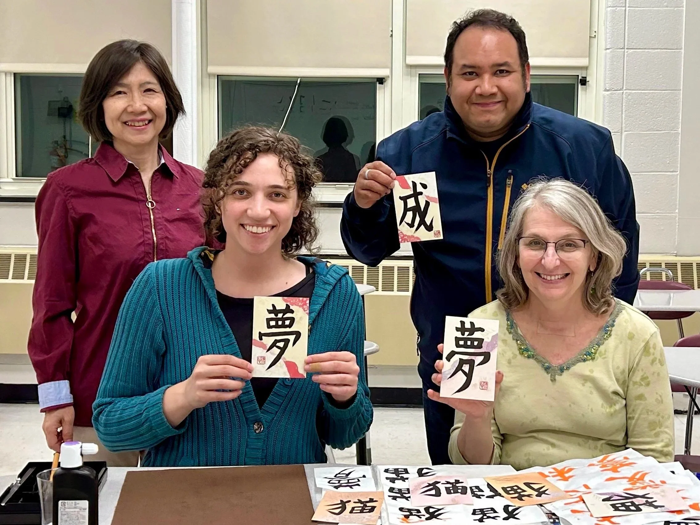 Introduction to Shodo: Japanese Calligraphy