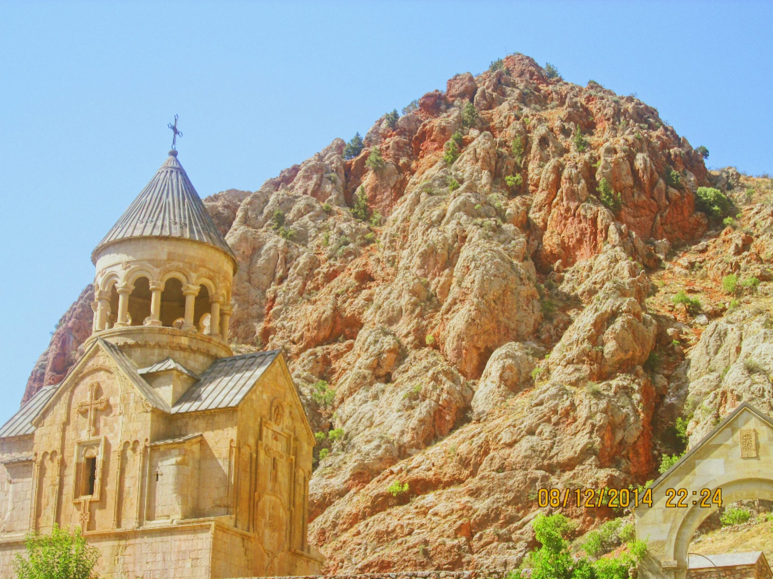 WHAT WIKIPEDIA TAUGHT ME ABOUT BEING ARMENIAN