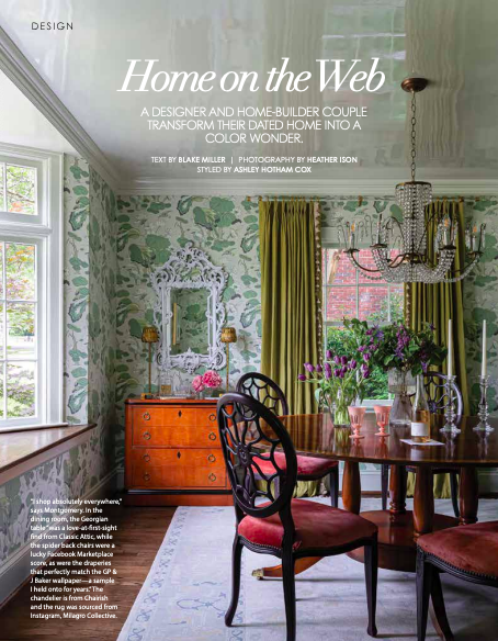 home on the web 22.png