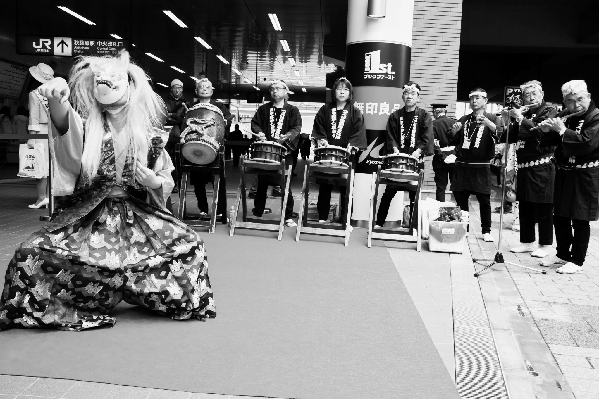 Chasing Dragons, 2008