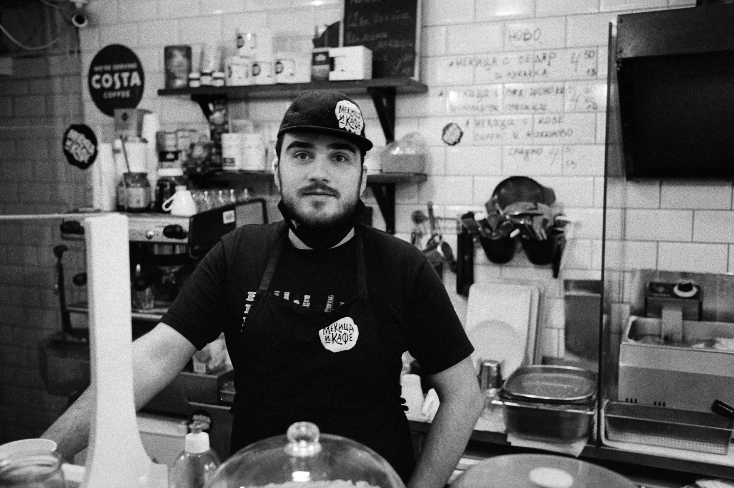 Mekichar, Sofia, 2022