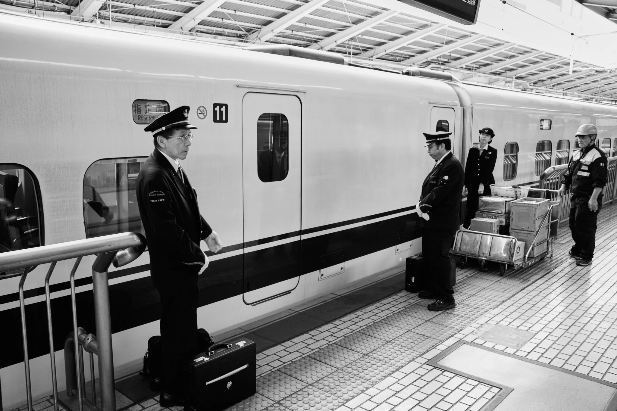 Train To Nagoya, 2008
