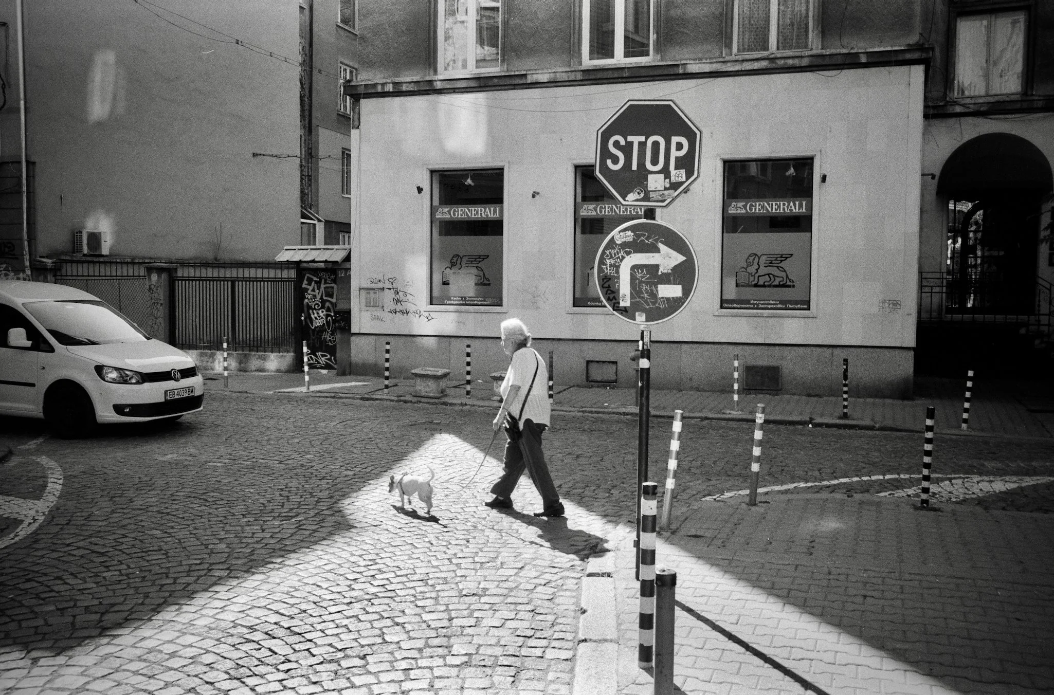 Kuzman Shapkarev Street