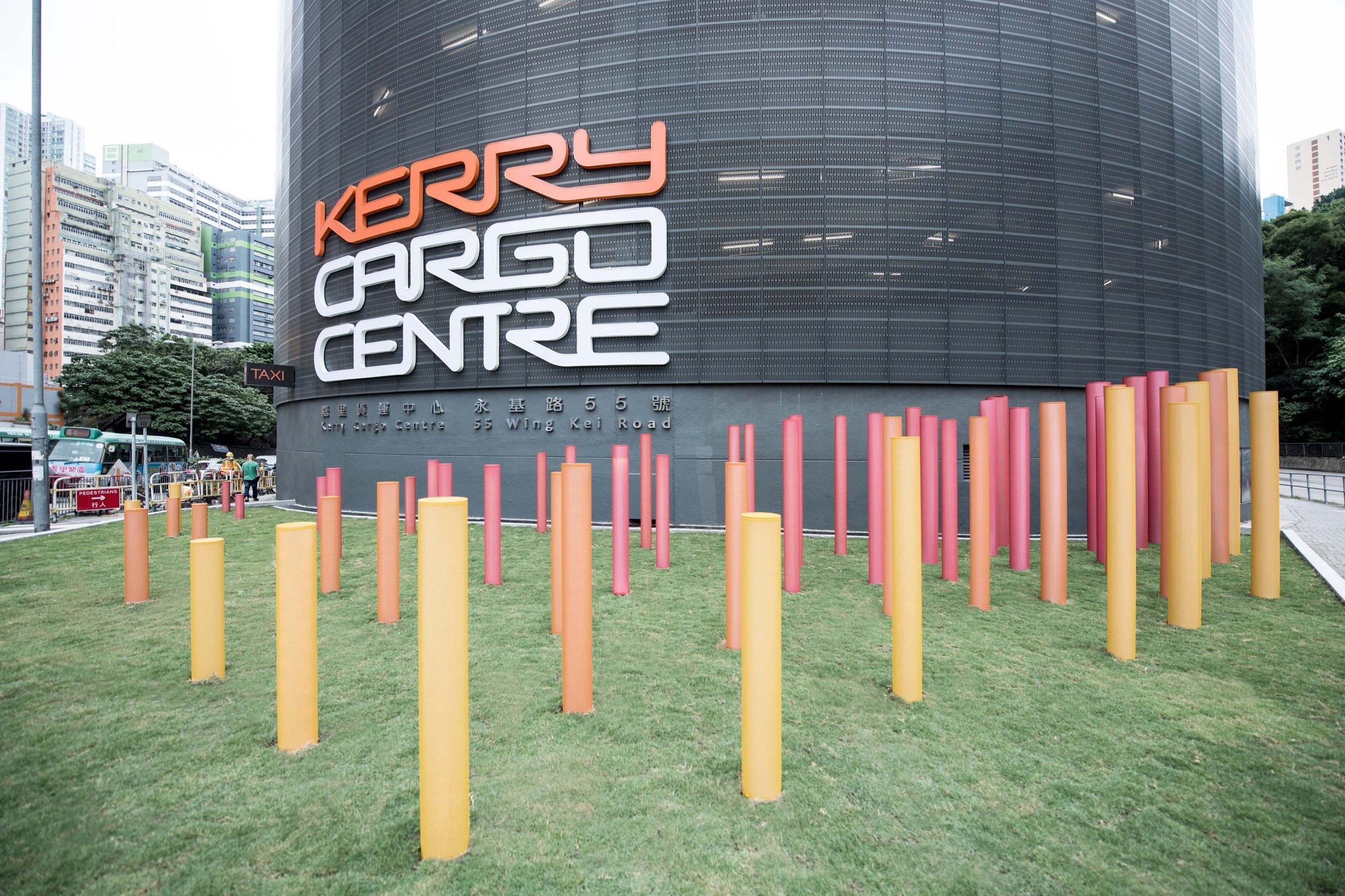 04_Bean+Buro_Art+%26+Installation_Cultural_Kerry+Cargo+Centre.jpg