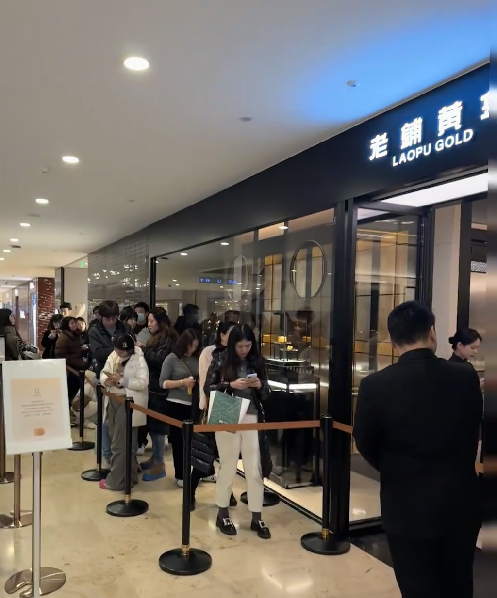 Why Laopu Gold Is Outperforming Big Brands This Year – image 1 from Episode 55 newsletter