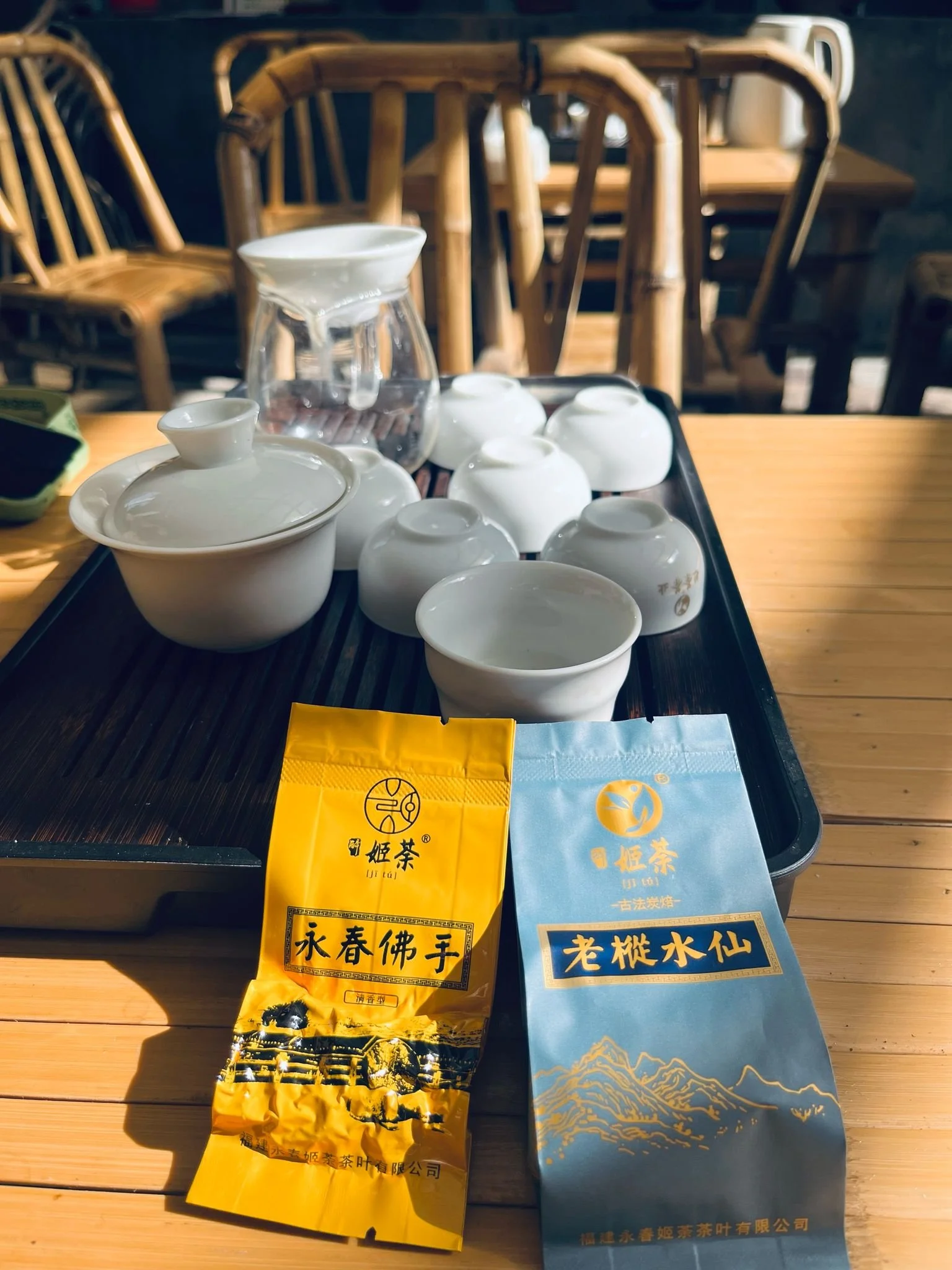 Is Your Chinese Hospitality... Hospitable? – image 1 from Episode 26 newsletter