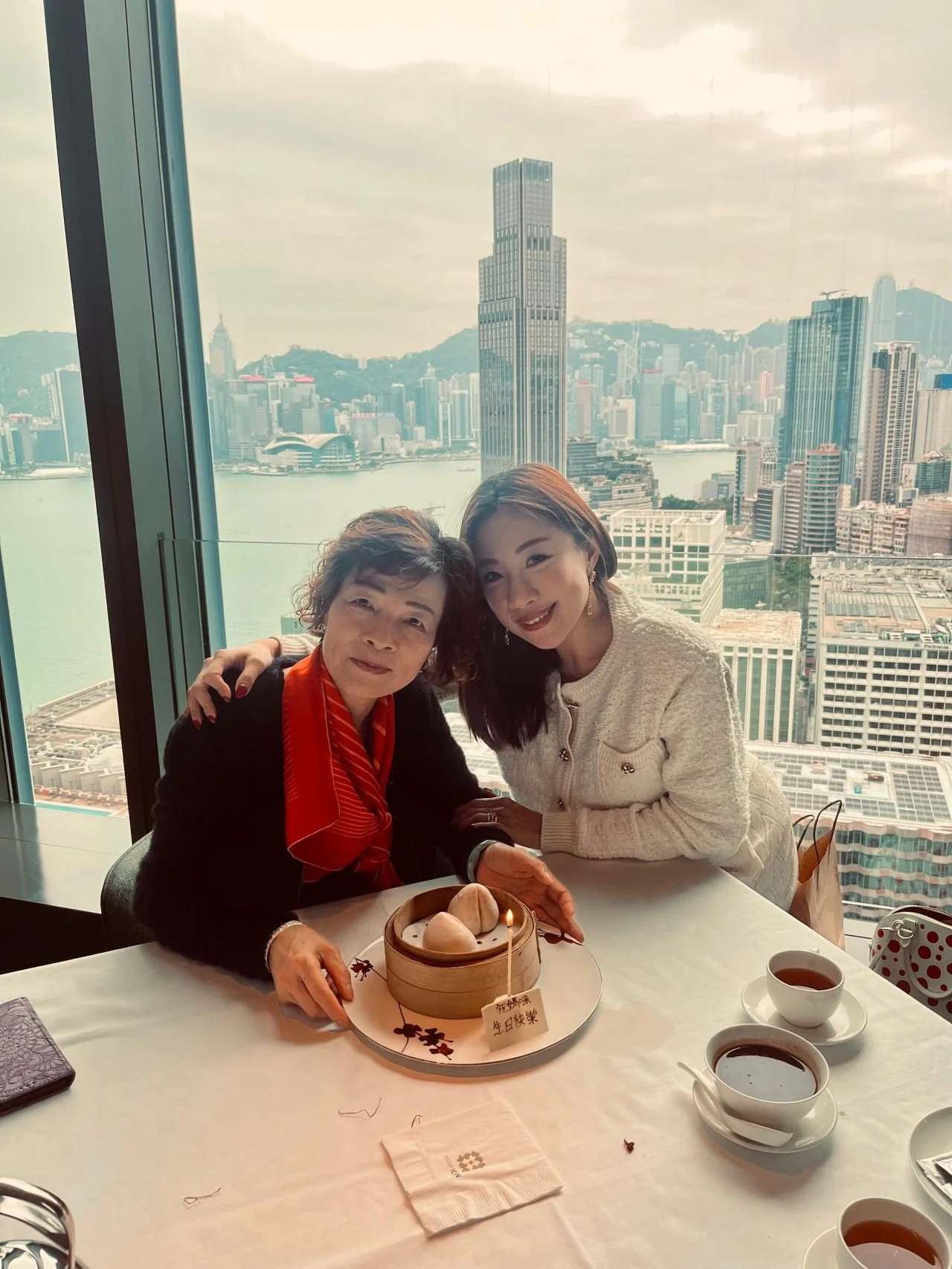 Is Your Chinese Hospitality... Hospitable? – image 1 from Episode 26 newsletter
