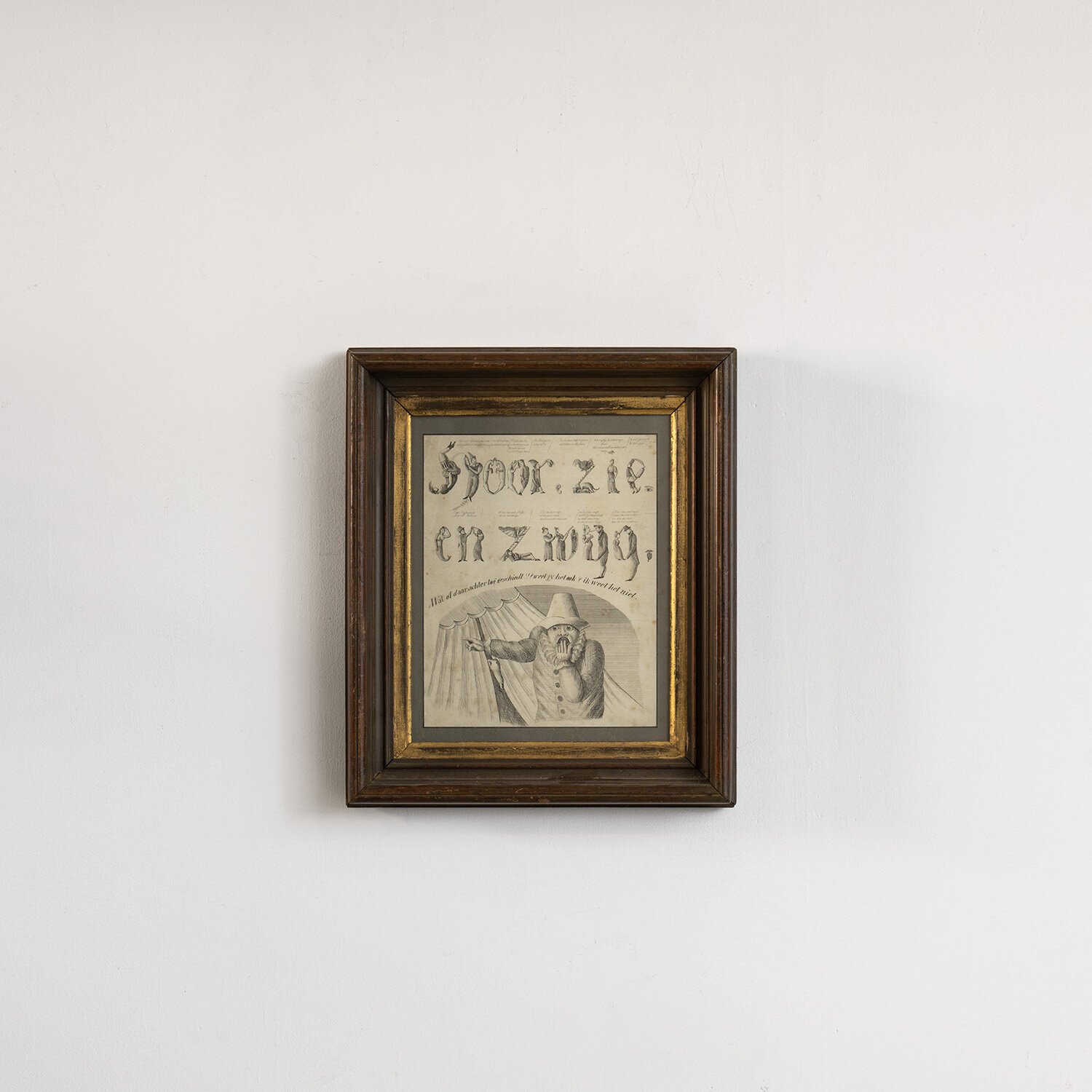 German_Drawing_003.jpg