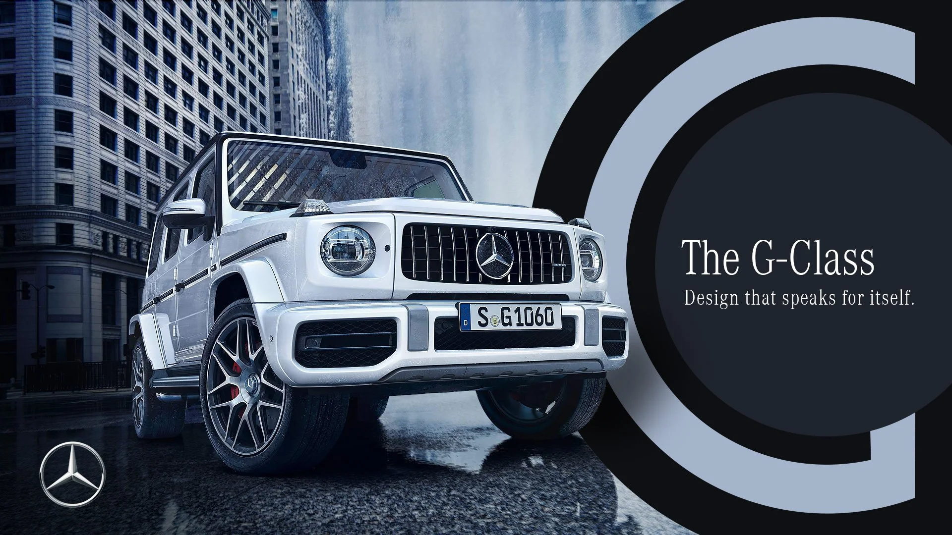 G-Class-Digital-OOH-1-1.jpg