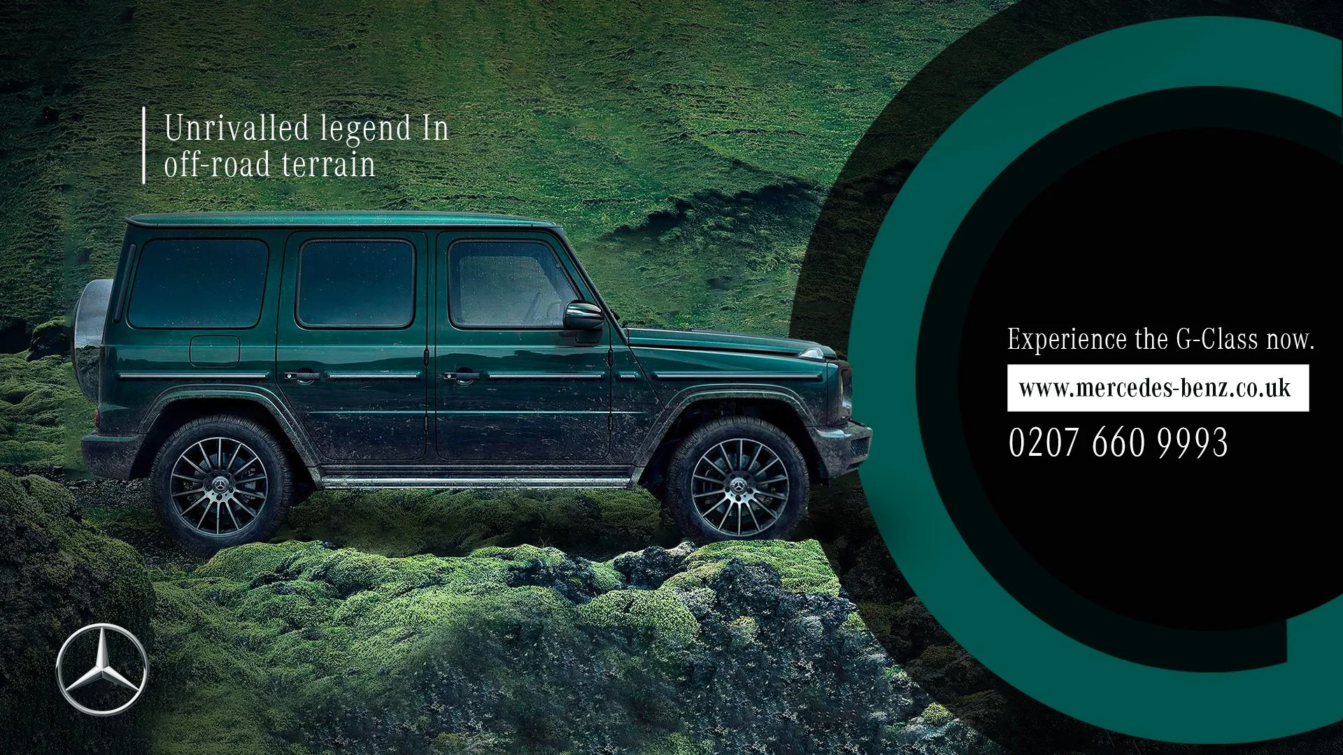 G-Class-Digital-OOH-1-3.jpg