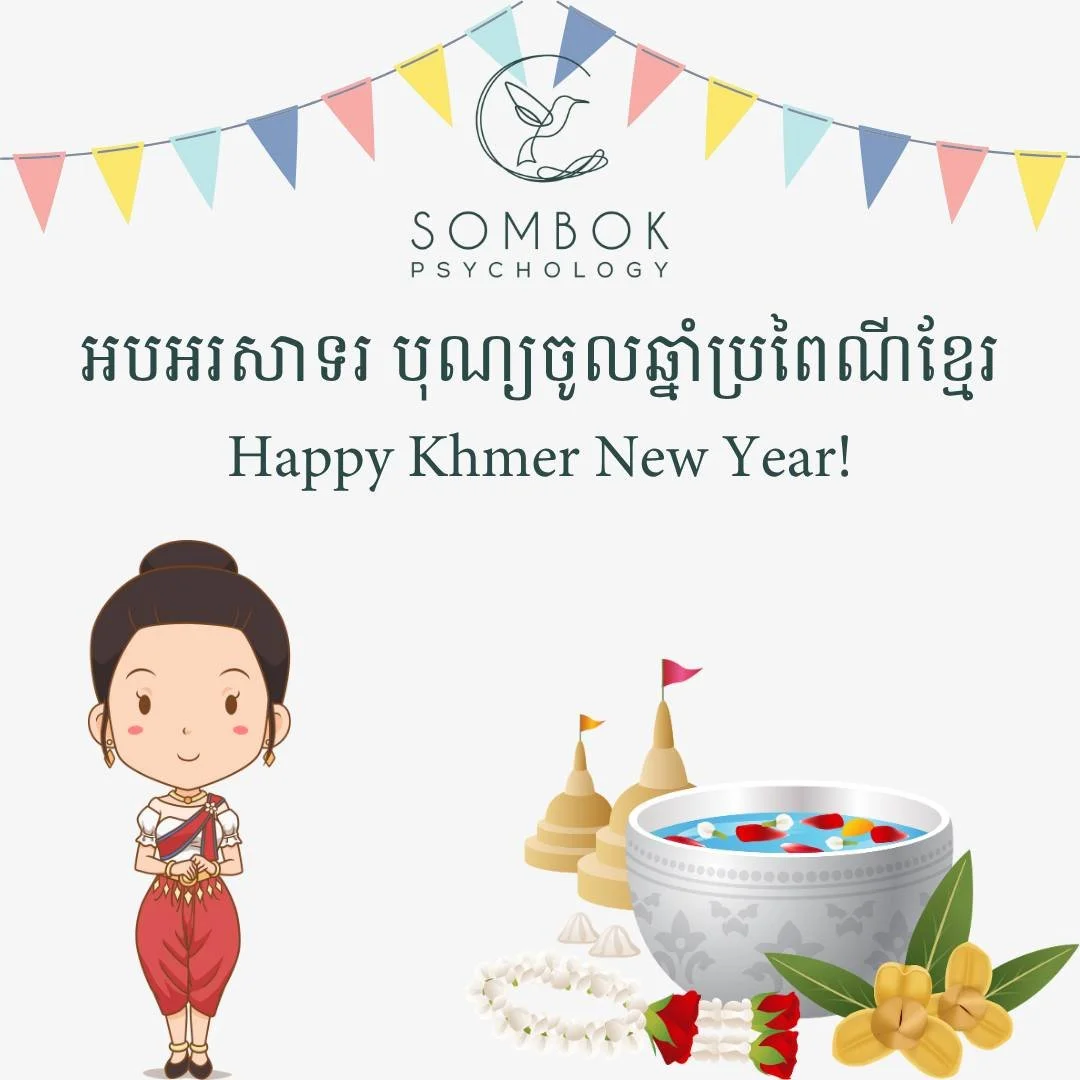 (English Below)

🇰🇭✨ ក្នុងឱកាសពិធីបុណ្យចូលឆ្នាំថ្មីប្រពៃណីជាតិខ្មែរ ពួកយើងនឹងឈប់សម្រាក ចាប់ពីថ្ងៃទី ១២ ដល់ថ្ងៃទី ២០ មេសា សម្រាប់ឱ្យក្រុមការងាររបស់ពួកយើងបានជួបជុំគ្រួសារ និងចំណាយពេលជាមួយមនុស្សជាទីស្រលាញ់។ ពួកយើងនឹងបើកម៉ោងដំណើរការធម្មតាវិញនៅថ្ងៃទី ២១