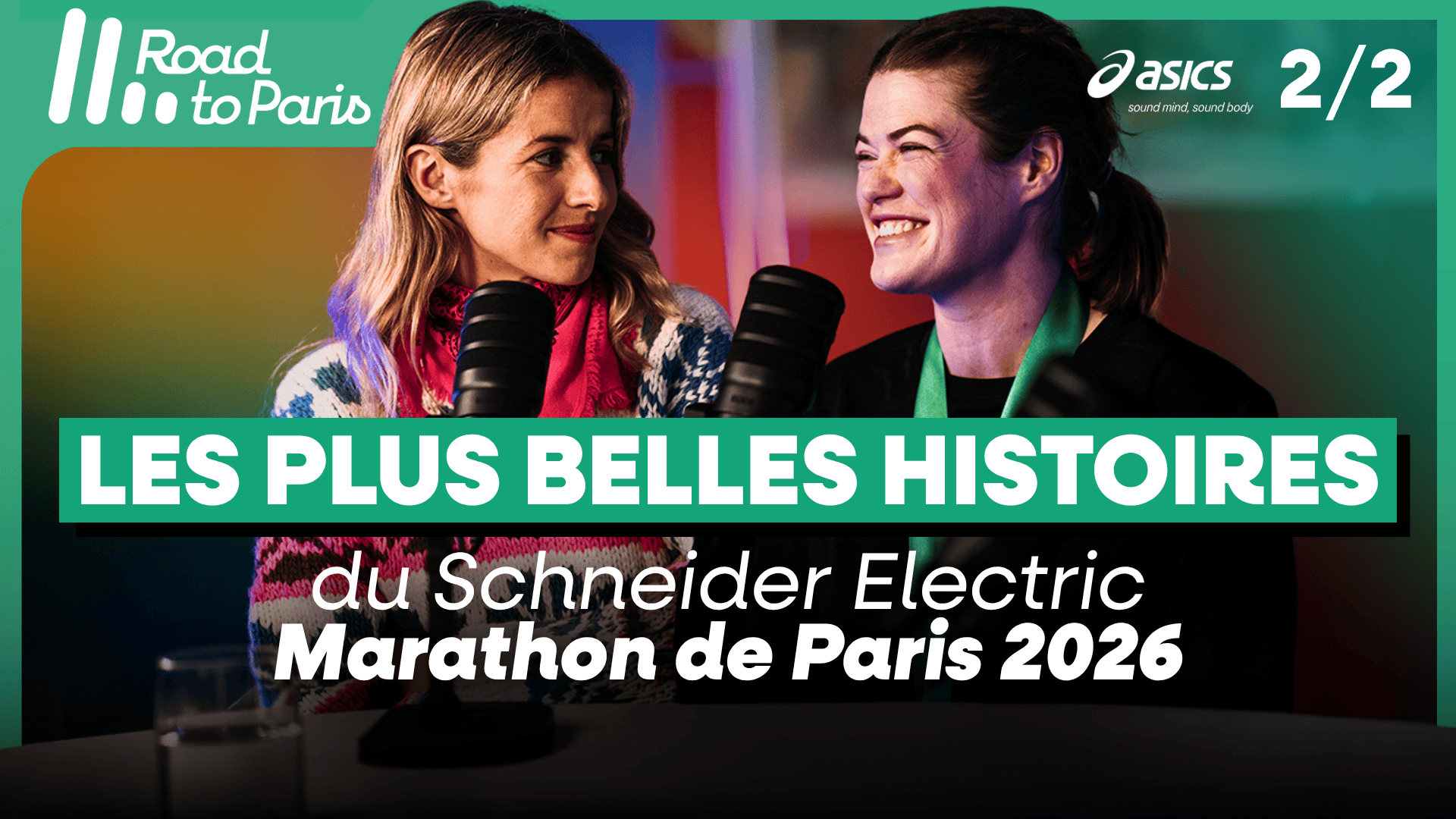 Philippine Delaire et Caroline @depuisquejecours : deux premières fois, une seule vérité