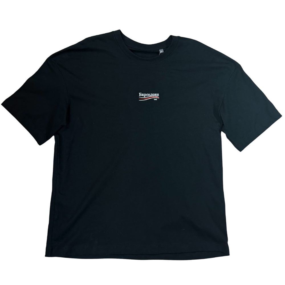 95D55638-11EB-4235-8837-F7DB54E09DD1.png