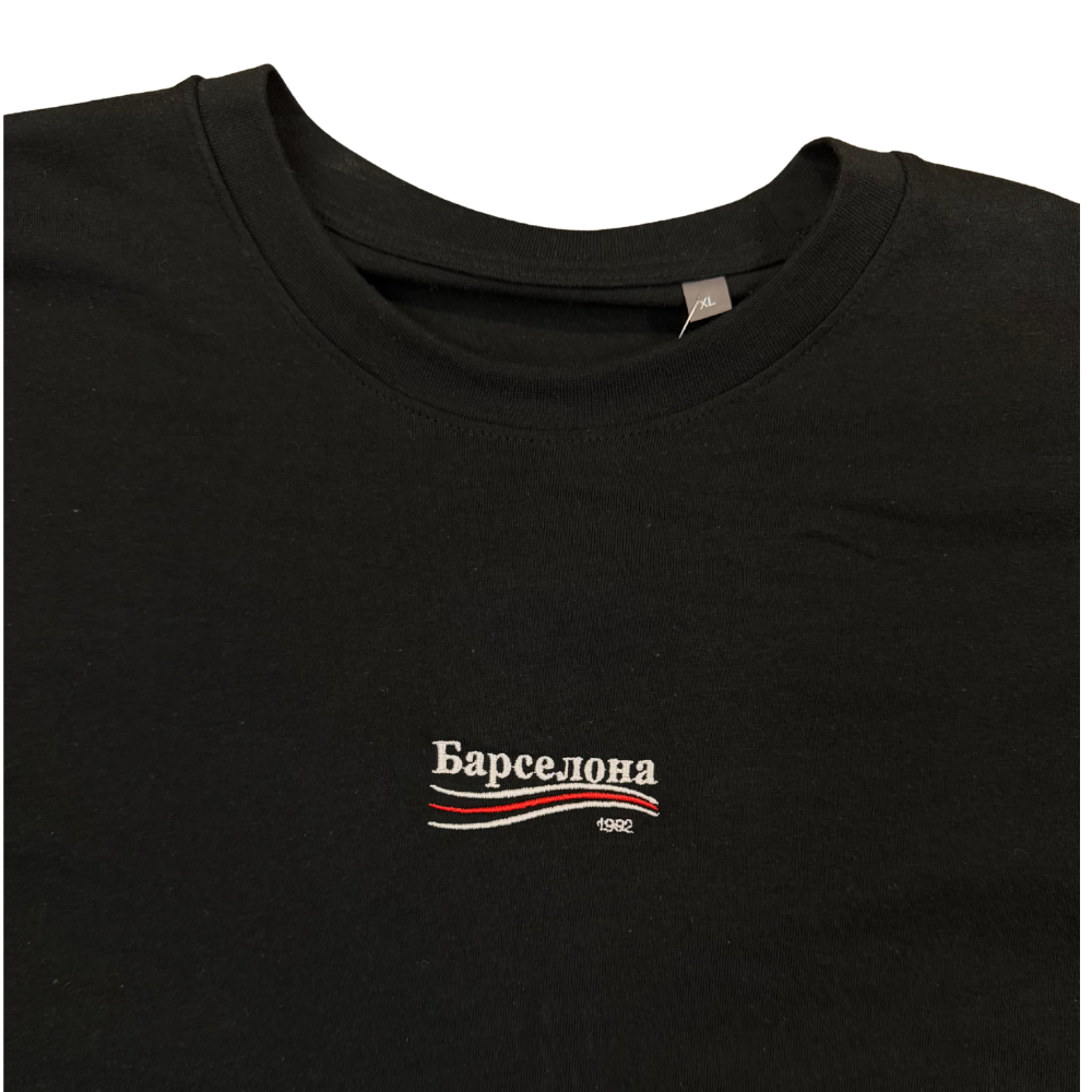 74F03202-DFDD-4388-9D94-2CFDB4686A0A.png