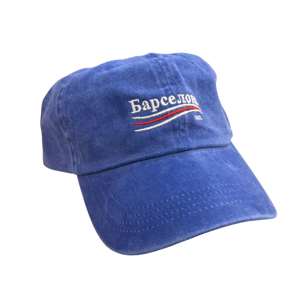 AE9EED65-52A3-49B4-8831-7E924C22E236.png