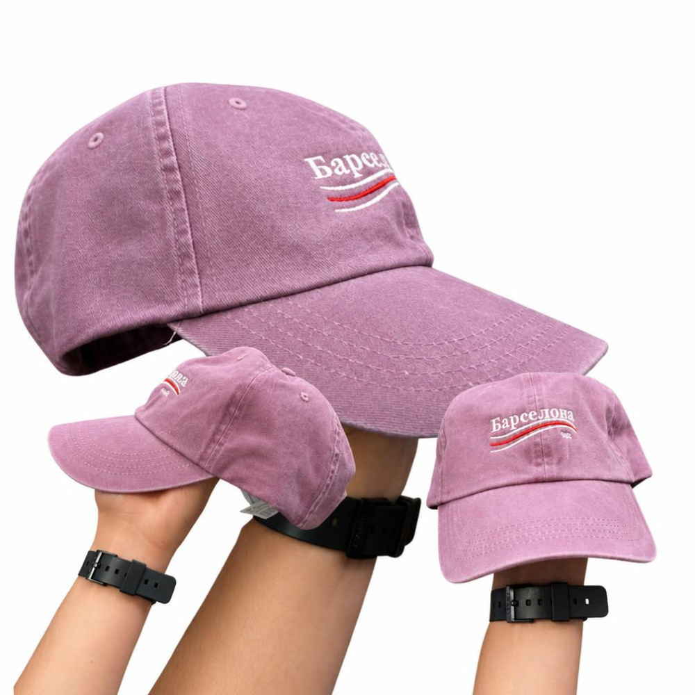 GORRA БАРСЕЛОНА 92