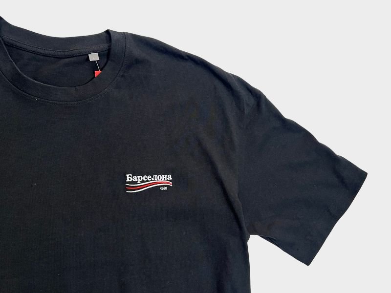 camiseta moderna marca barcelona el raval