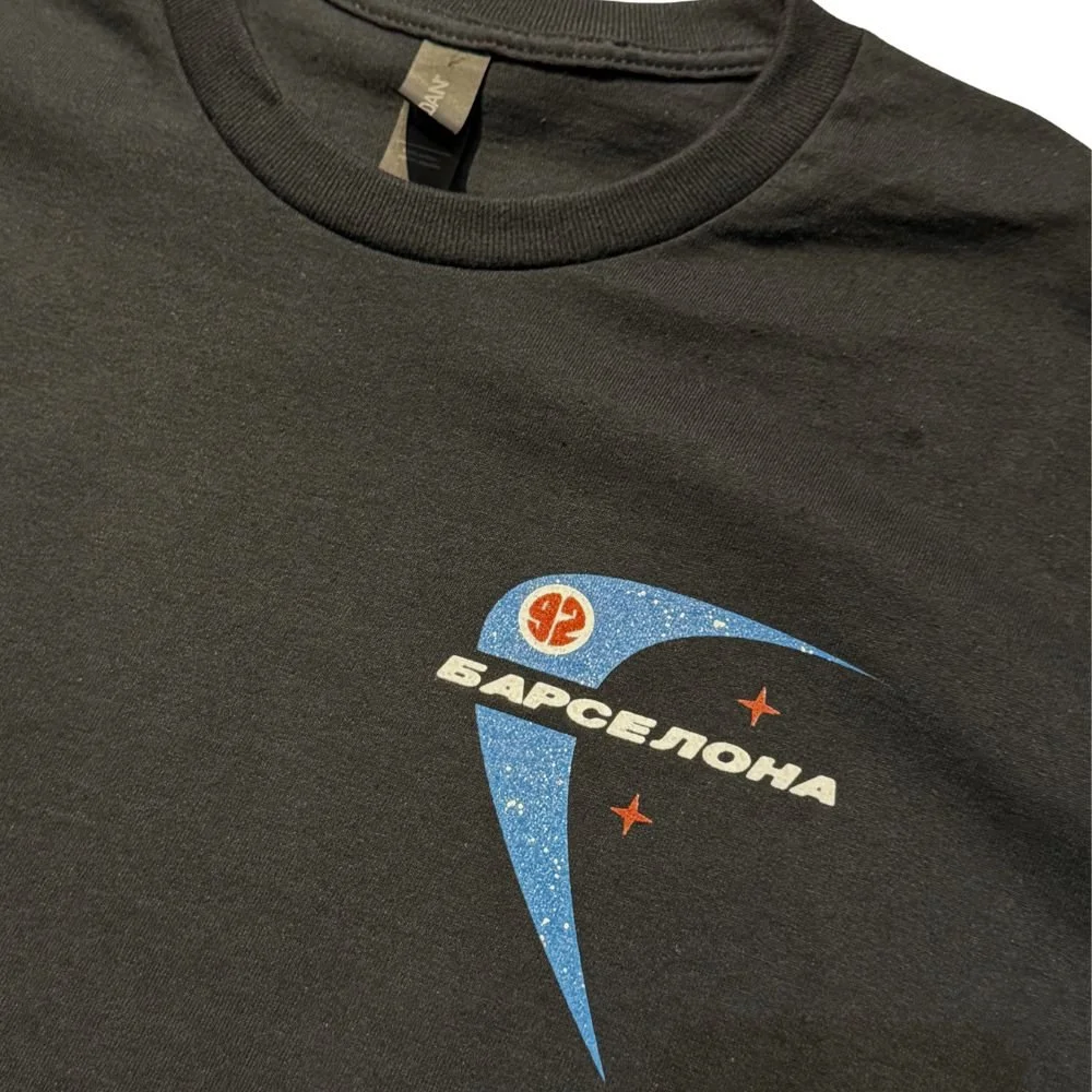 CAMISETA SPACE SAGRADA FAMILIA