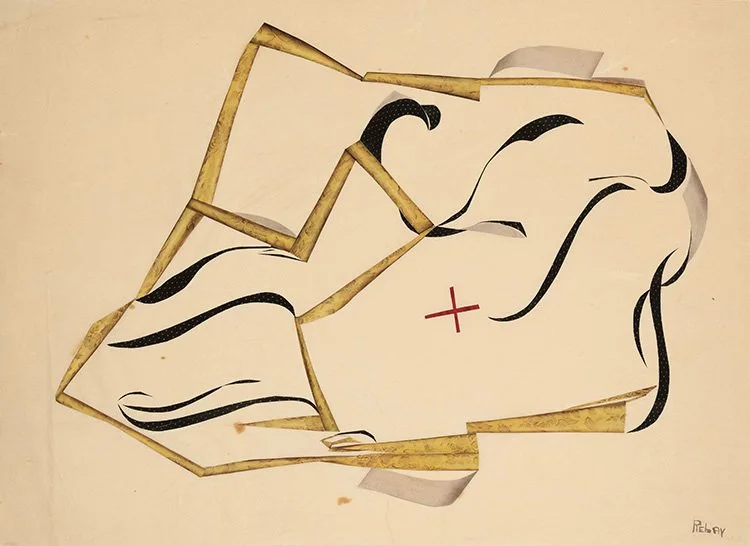 Hilla Rebay (1890-1967)