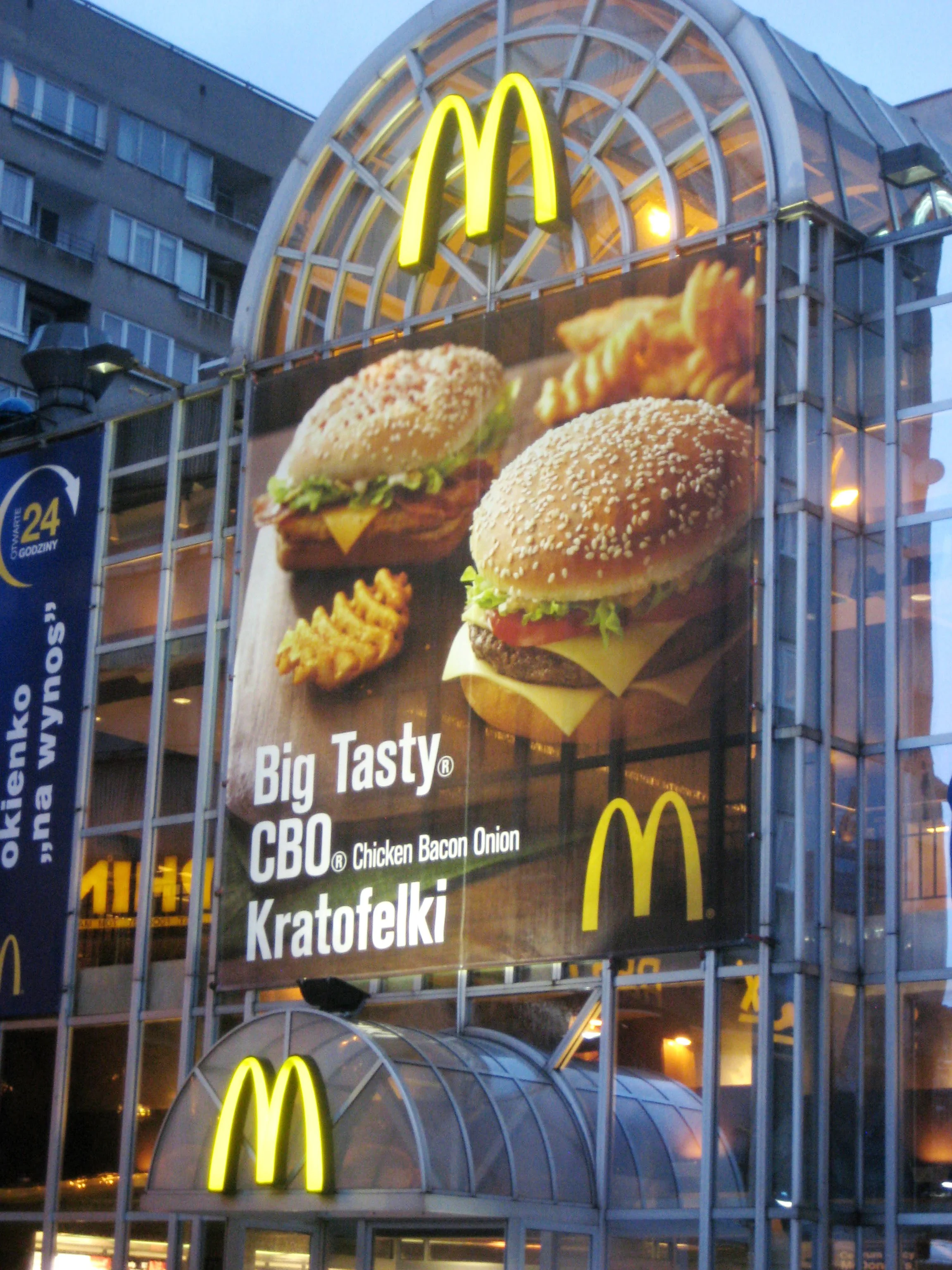 MCD_2075.jpg