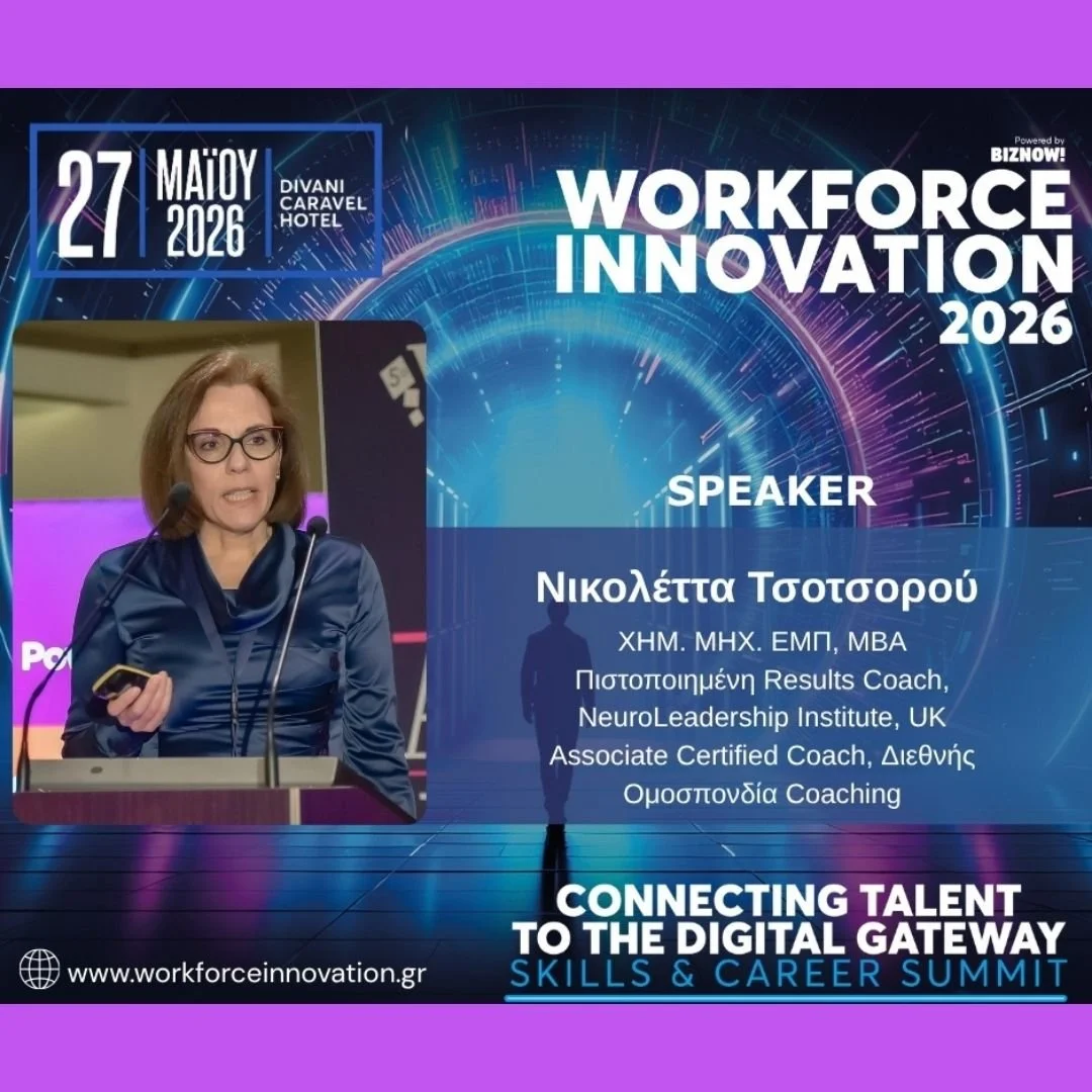 Workforce Innovation 2026 - panel “The Human Edge: Leadership, Growth & Transformation” 