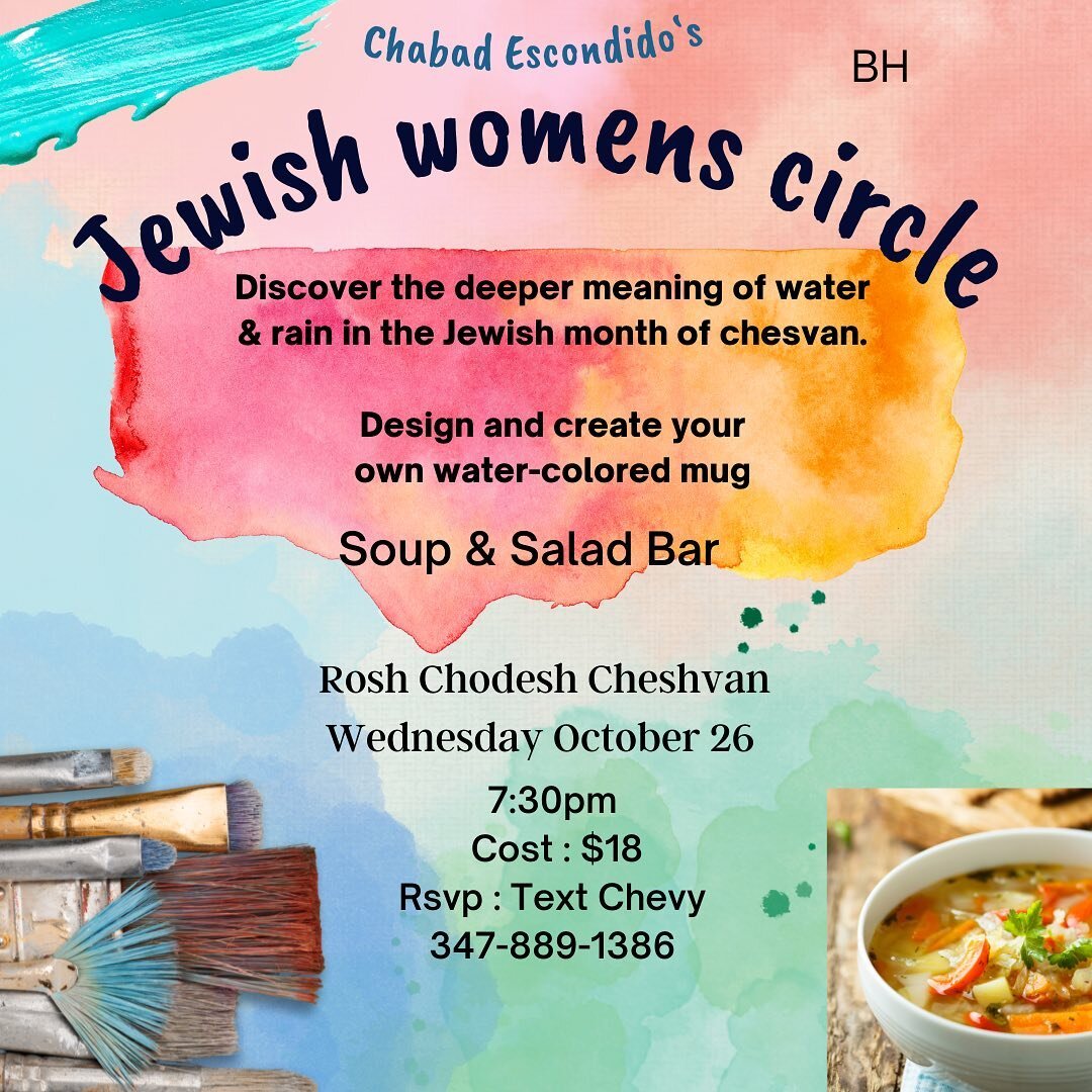 Hey Ladies of Escondido! Our monthly JWC is on. Please join us as we welcome in the Jewish month of Cheshvan with meaningful learning, friendship, delicious food and fun. #JWC #chabadescondido
