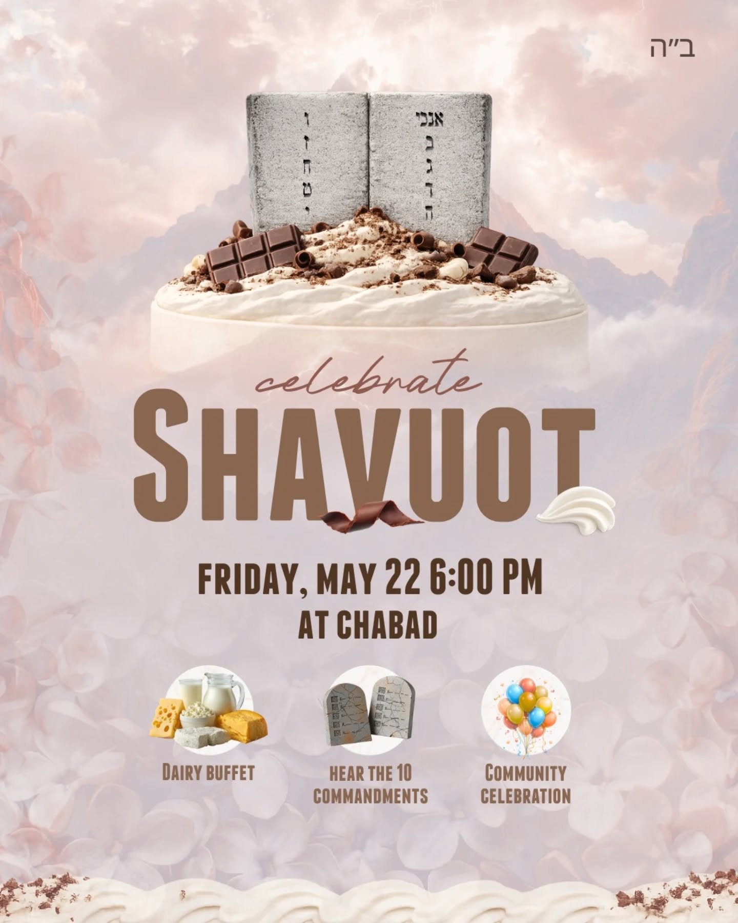 Shavuot is right around the corner, and we can't wait to get together as a community for meaningful moments, delicious treats, and Matan Torah! 🧀✨

Come join us and RSVP at: https://www.chabadescondido.org/events

#shavuot #matantorah #jewishcommuni