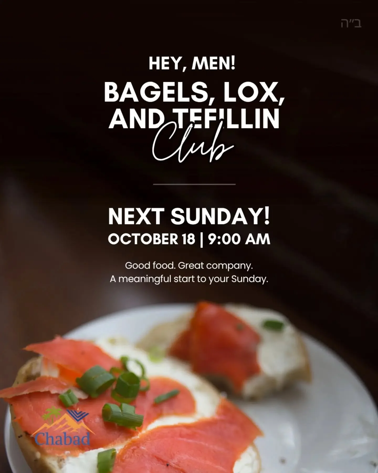 We're so excited for this upcoming BLT club gathering! 
Visit chabadescondido.org/blt to RSVP 🥯

#bagelandlox #mensclub #jewishmen #jewishcommunity #chabadescondido