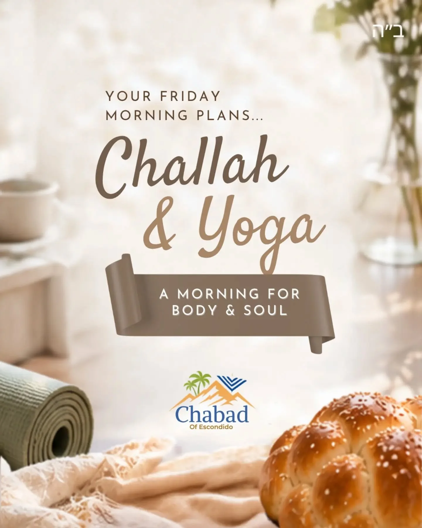 🥖🧘&zwj;♀️ Make your Friday a little more special!

Treat yourself to a morning of movement, creativity, and community. Come enjoy a relaxing yoga session, get hands-on with challah dough, and connect with wonderful people along the way!

RSVP at: h