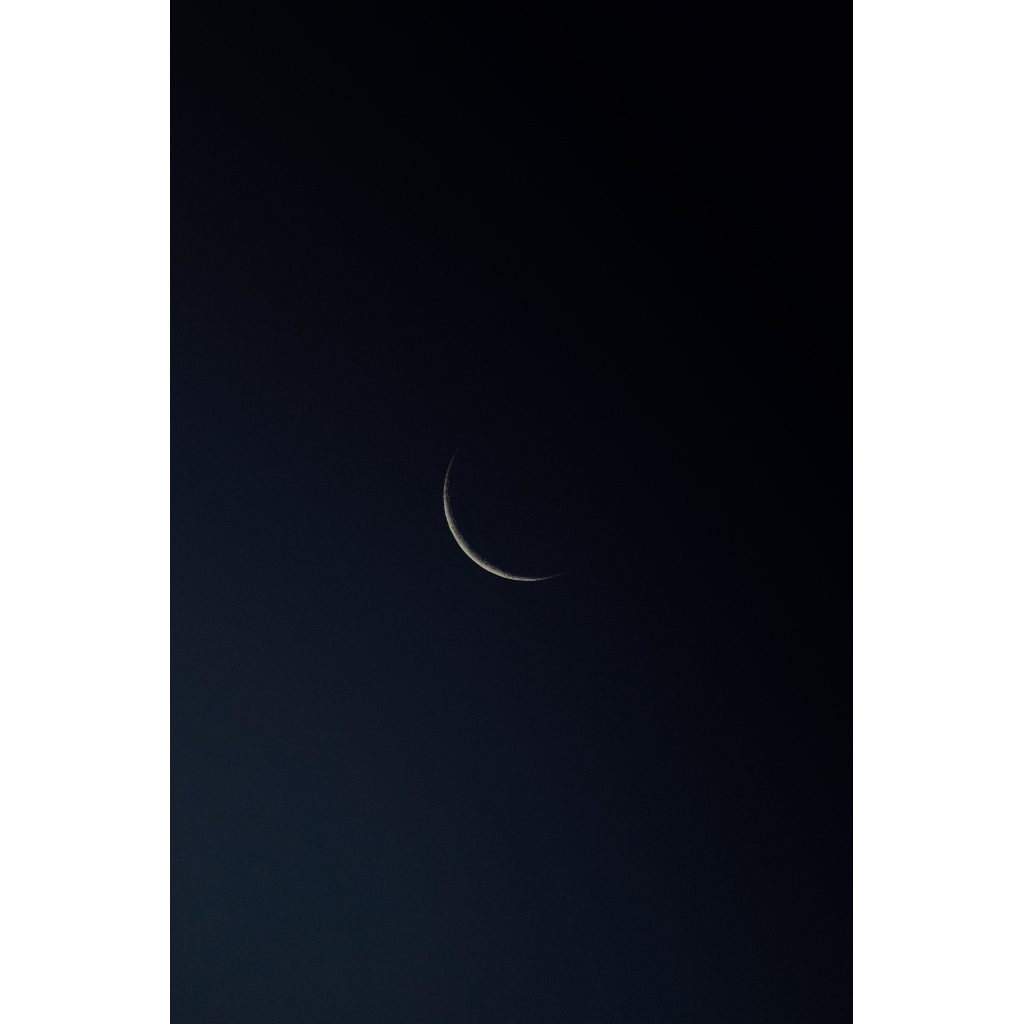 Moon Slice - Paper Print