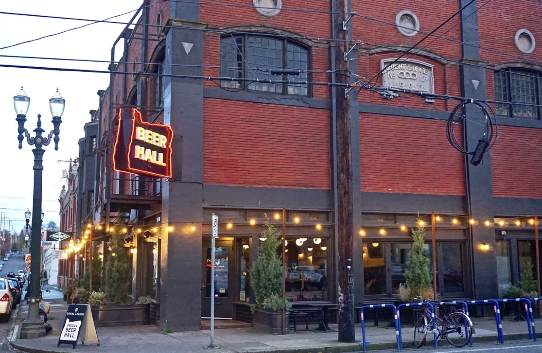 Brewlagoon Block Party
