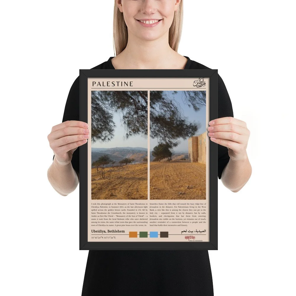 enhanced-matte-paper-framed-poster-(in)-black-12x16-person-6a4427f2857ab.jpg