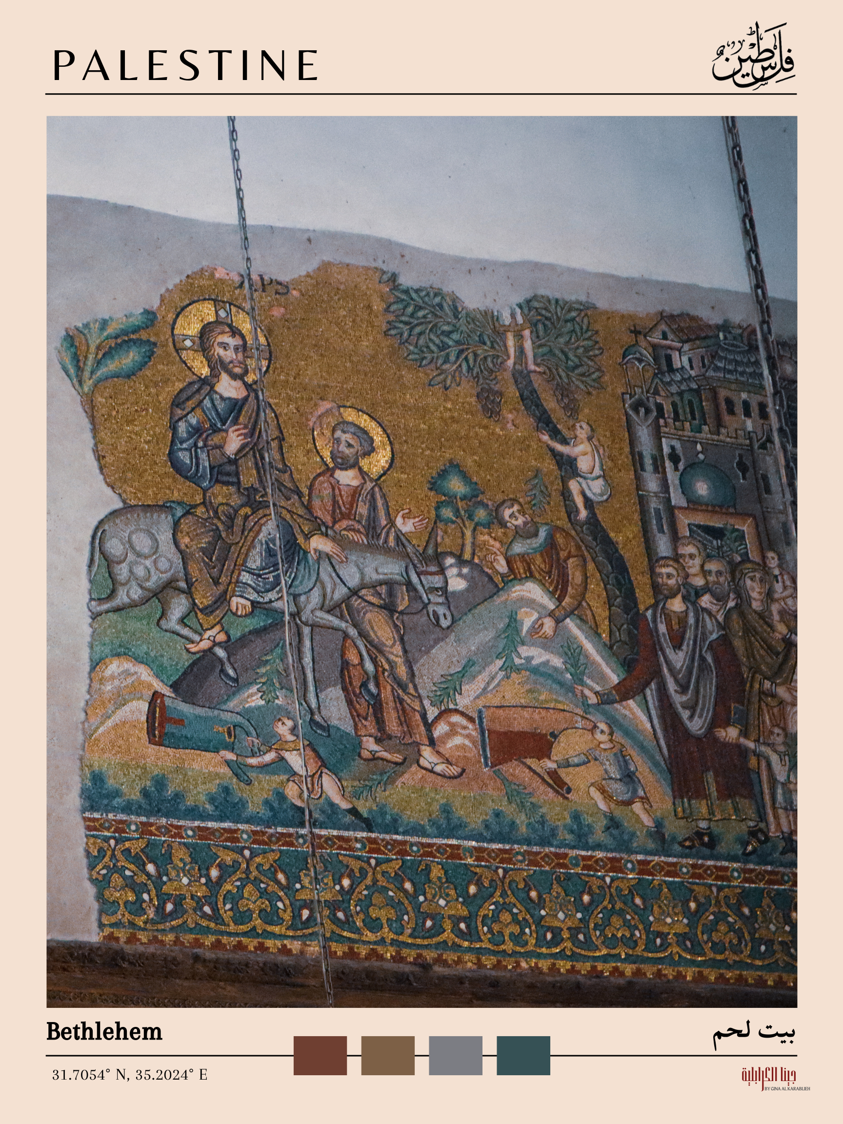 A mosaic of the event of Jesus Christ's triumphant entry into Jerusalem, with Jesus riding a donkey, followers with palm branches, and a city in the background.