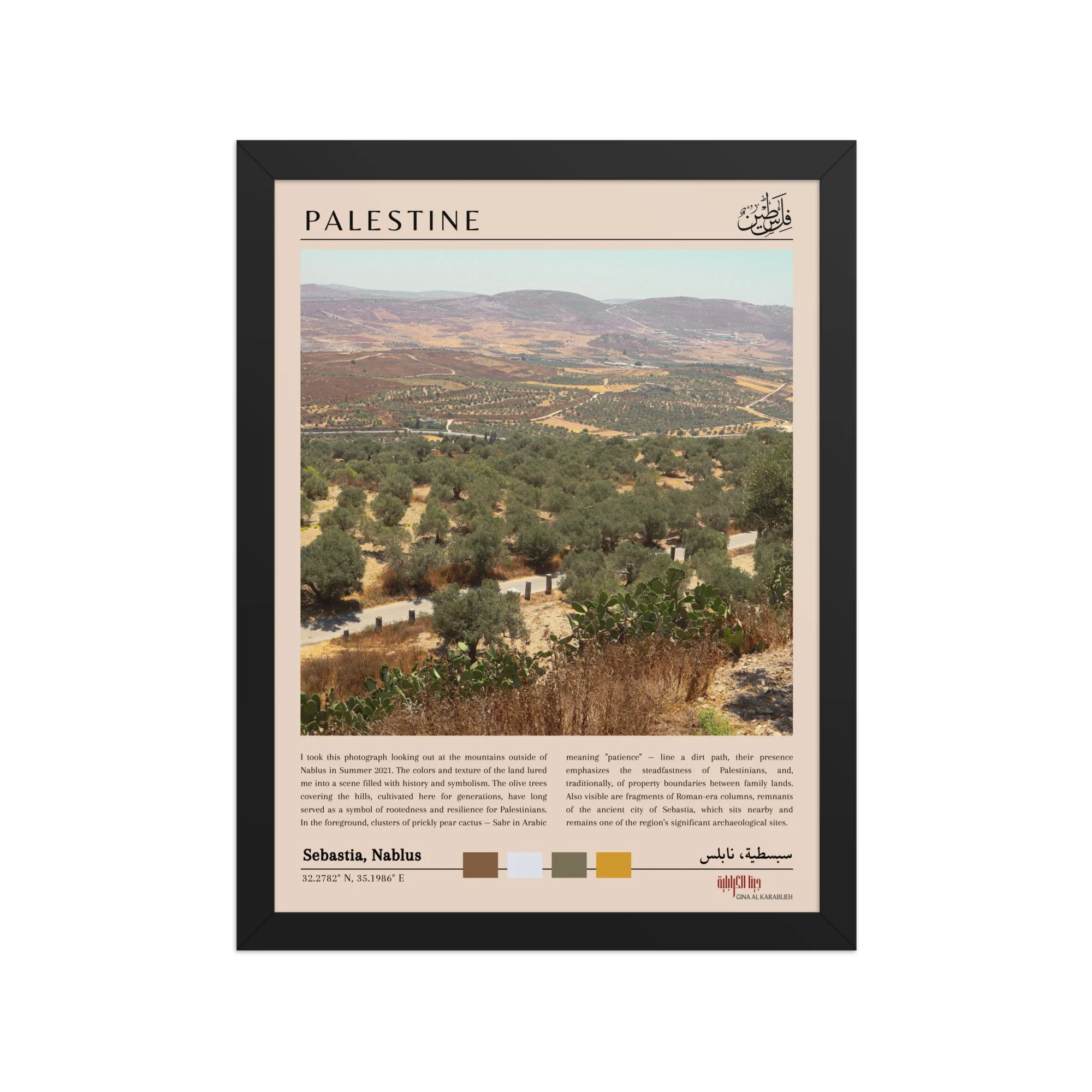 enhanced-matte-paper-framed-poster-(in)-black-12x16-front-6a4429da01e6d.jpg