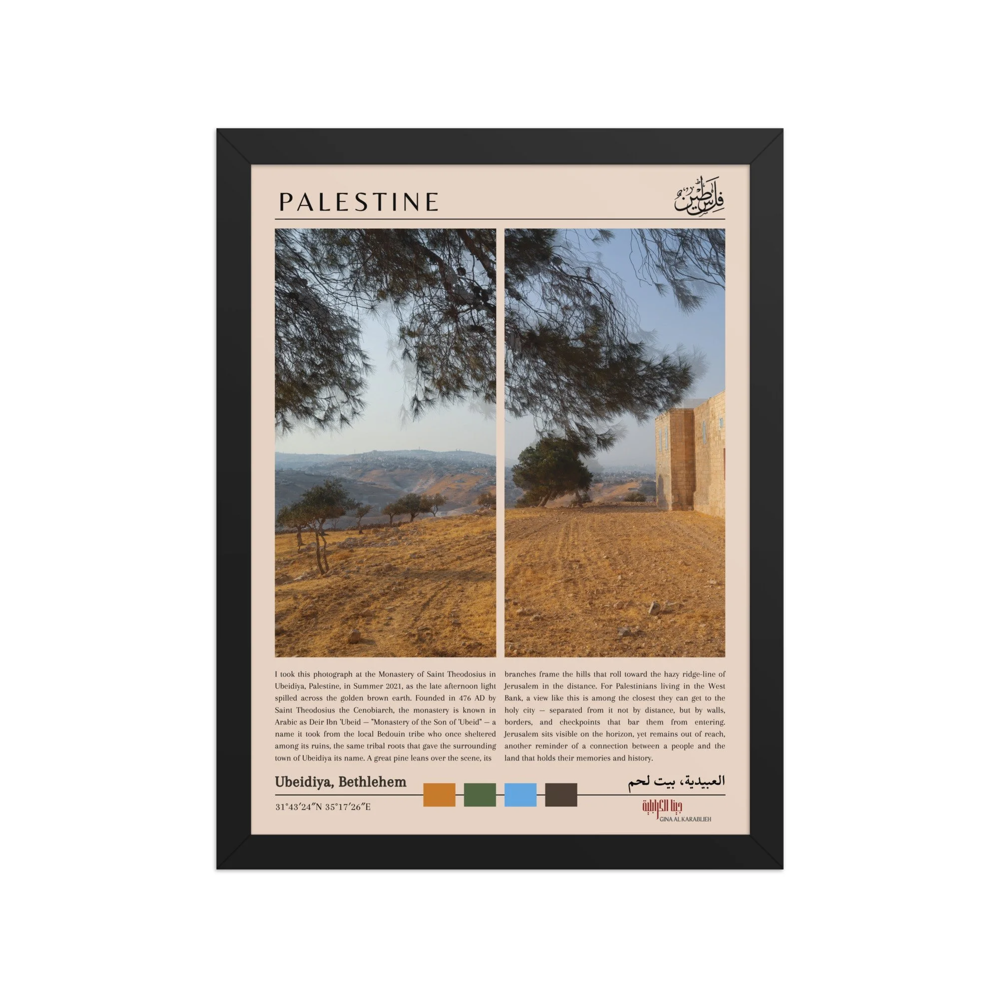 enhanced-matte-paper-framed-poster-(in)-black-12x16-front-6a4427f286017.jpg