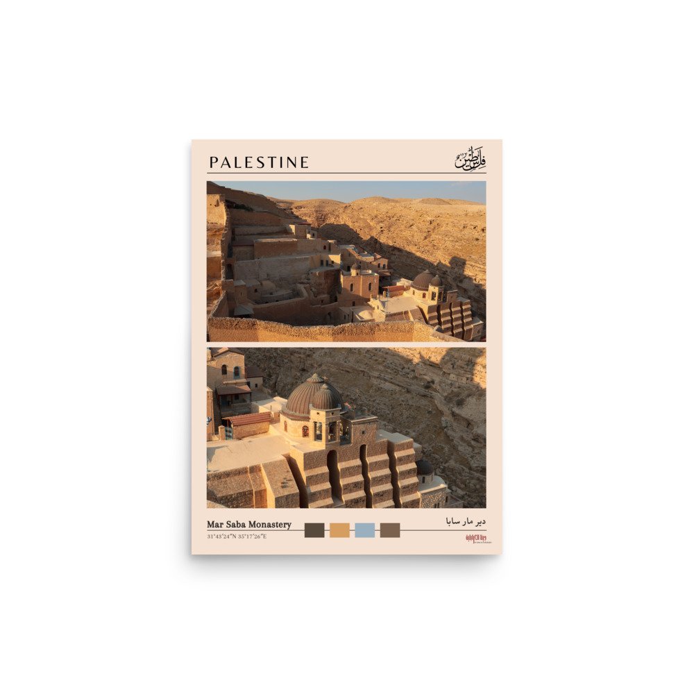 enhanced-matte-paper-poster-%28in%29-12x16-front-684c9c750badc.jpg