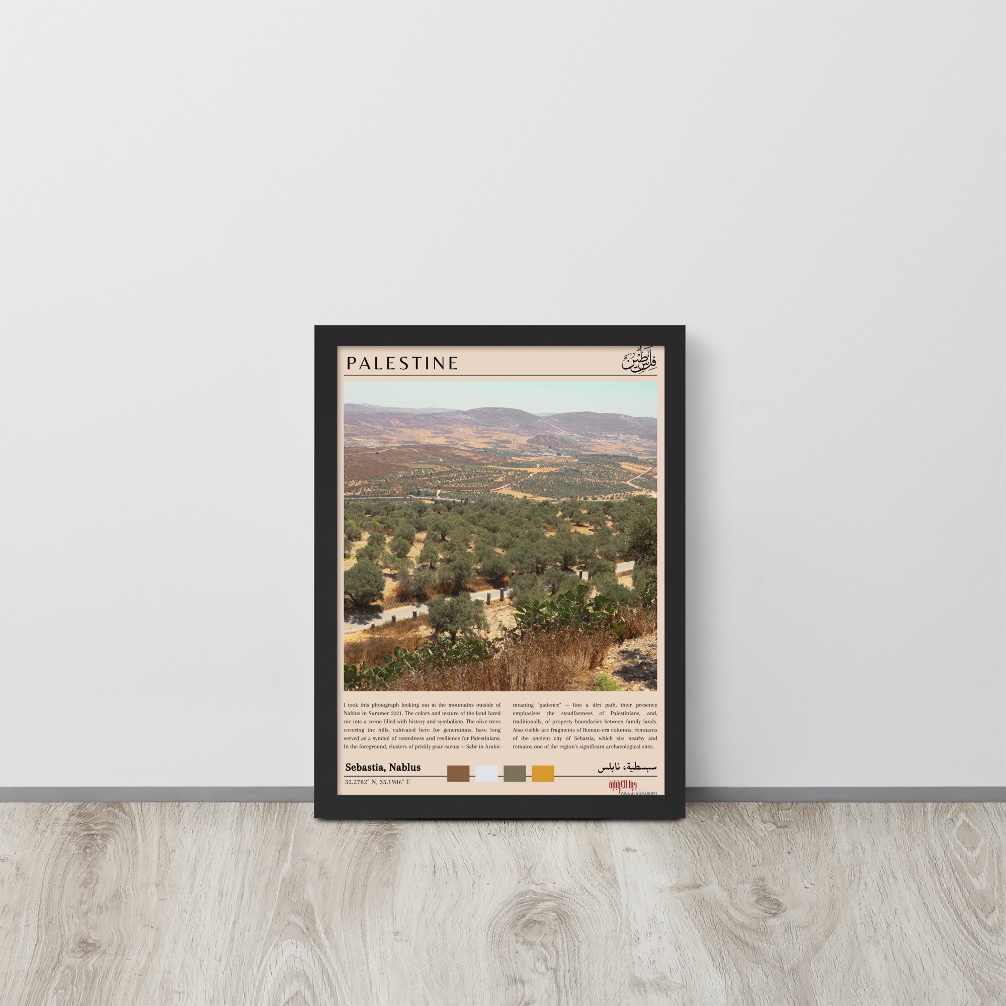 enhanced-matte-paper-framed-poster-(in)-black-12x16-front-6a4429da01a08.jpg