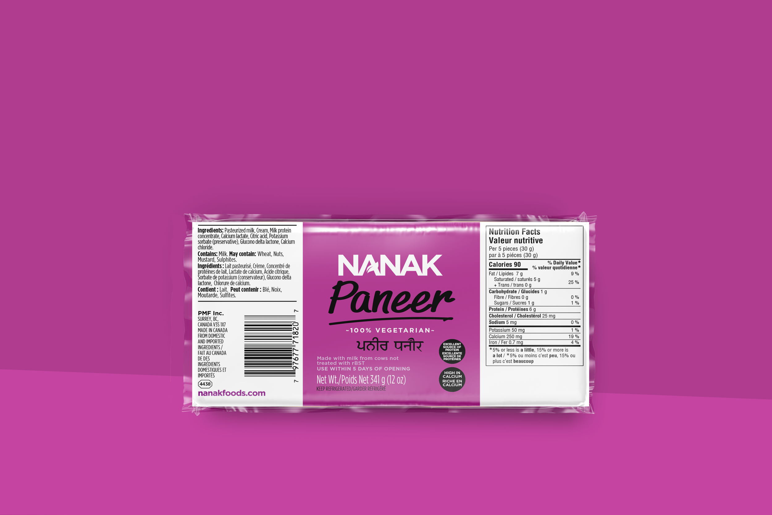Paneer