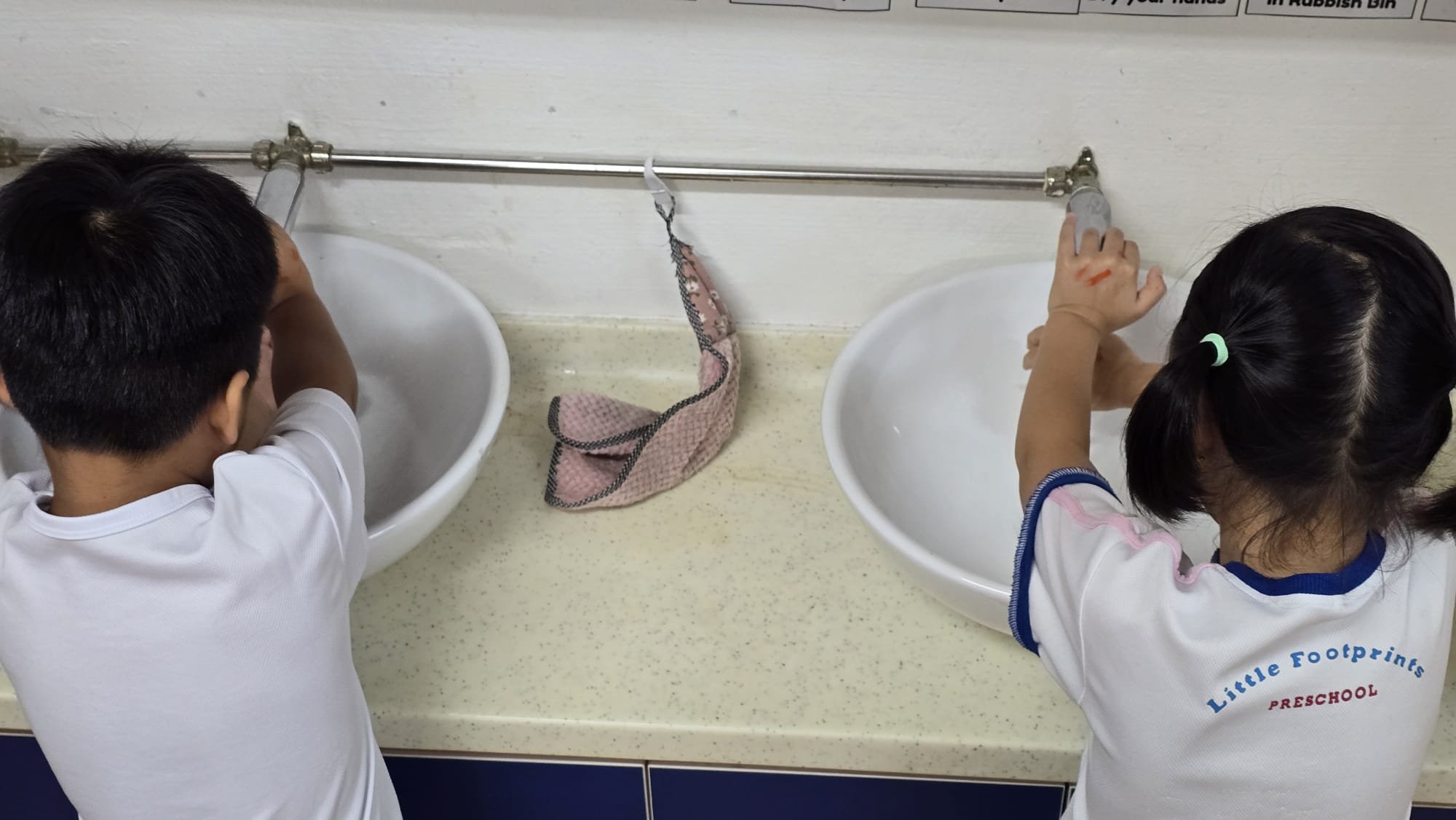 WhatsApp Image 2026-02-27 at 3.05.23 PM.jpeg