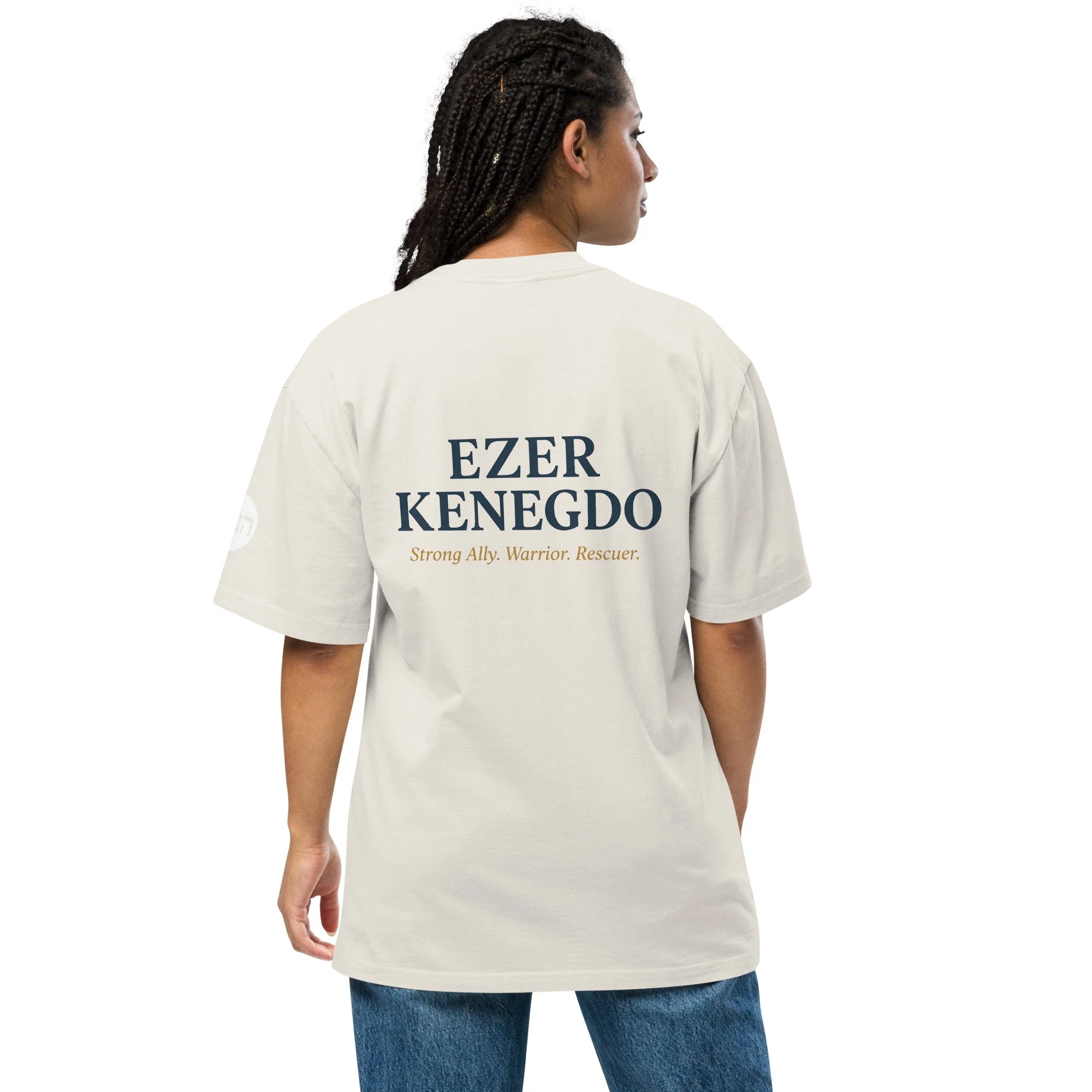 oversized-faded-t-shirt-faded-bone-back-68aeaca5ad9d3.jpg