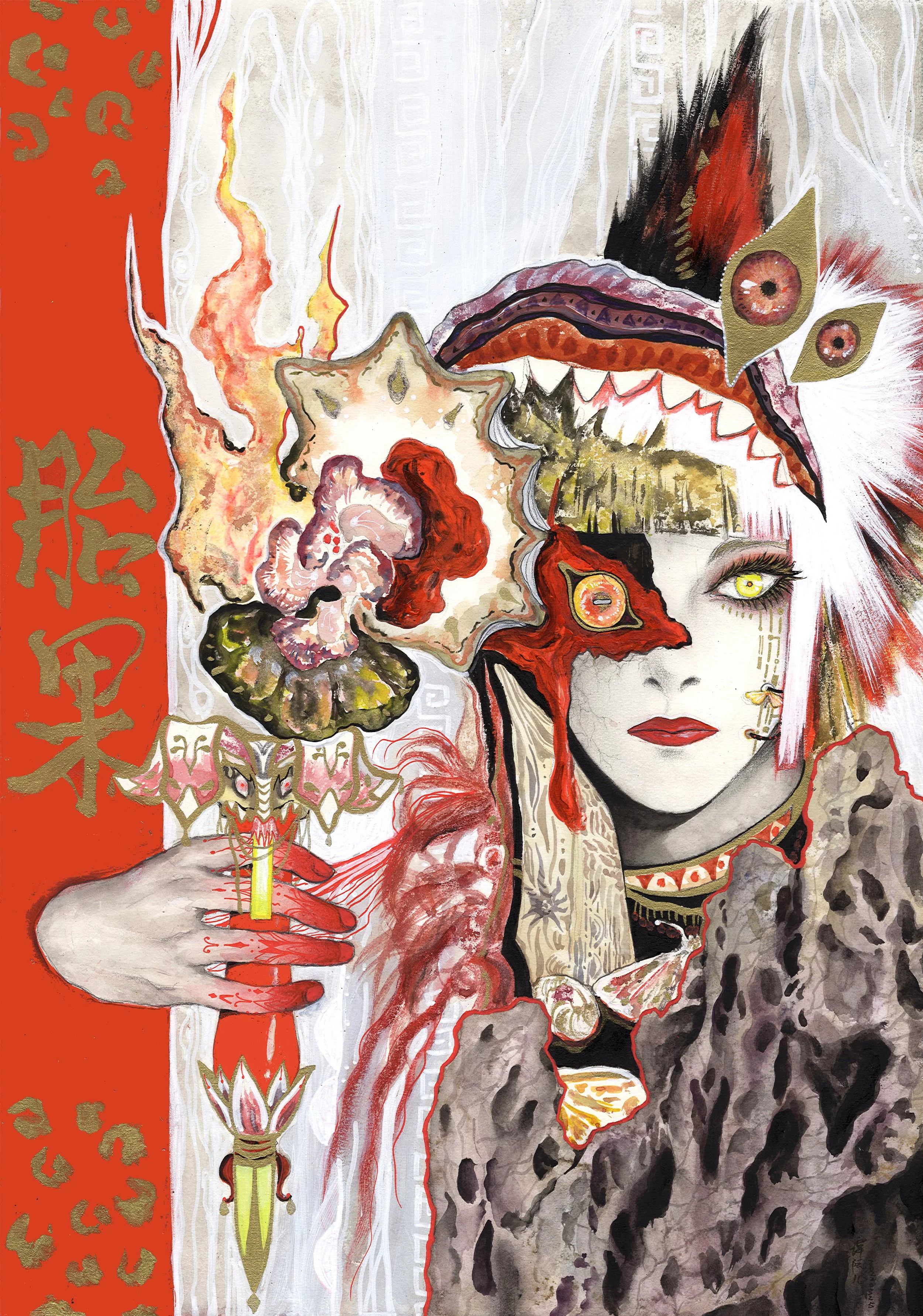 《胎果》.jpg