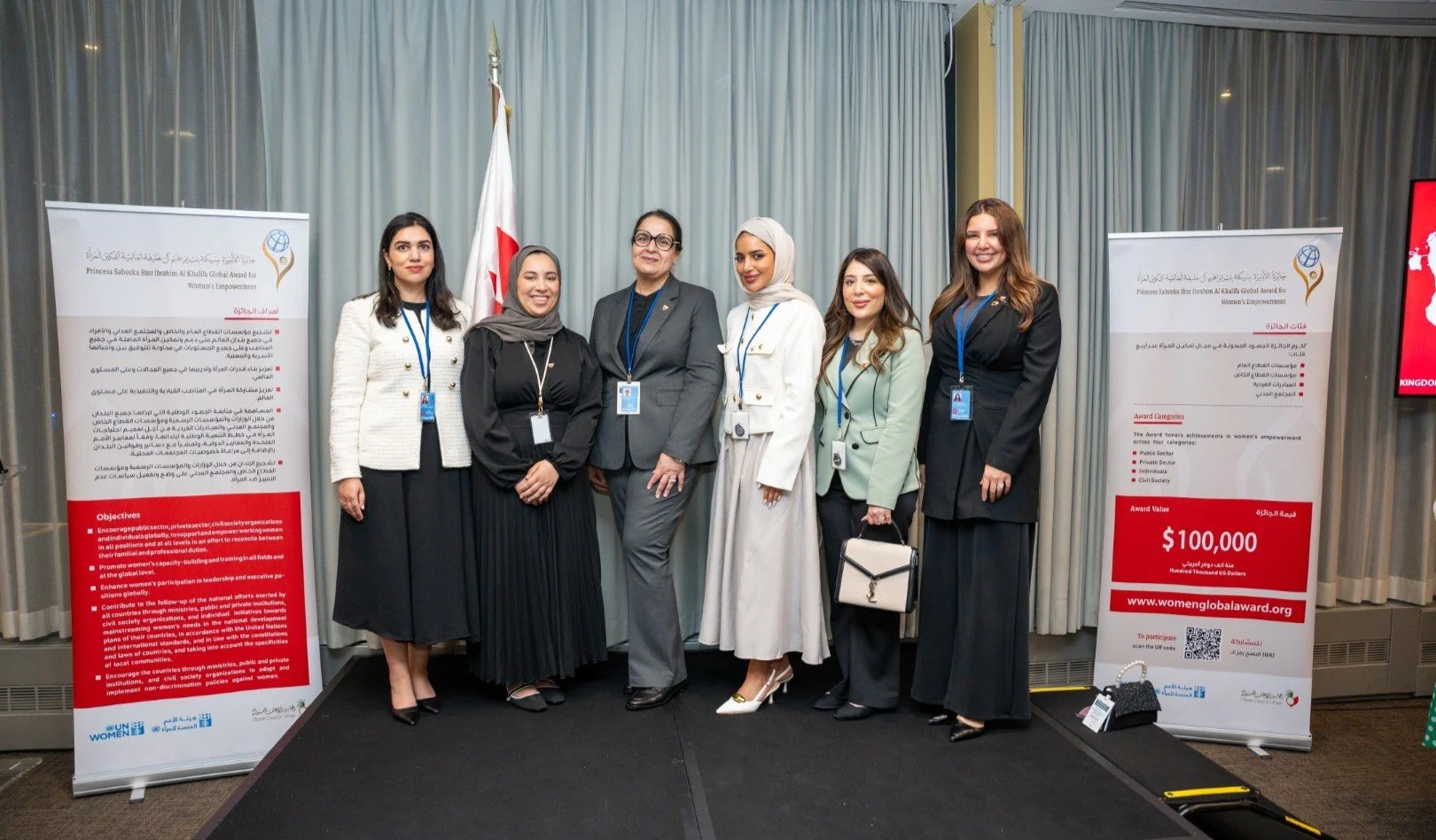 UN_GA_BAHRAIN-182 (Large).jpg