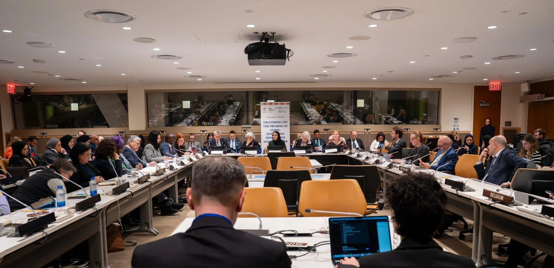 Conferences & Panels