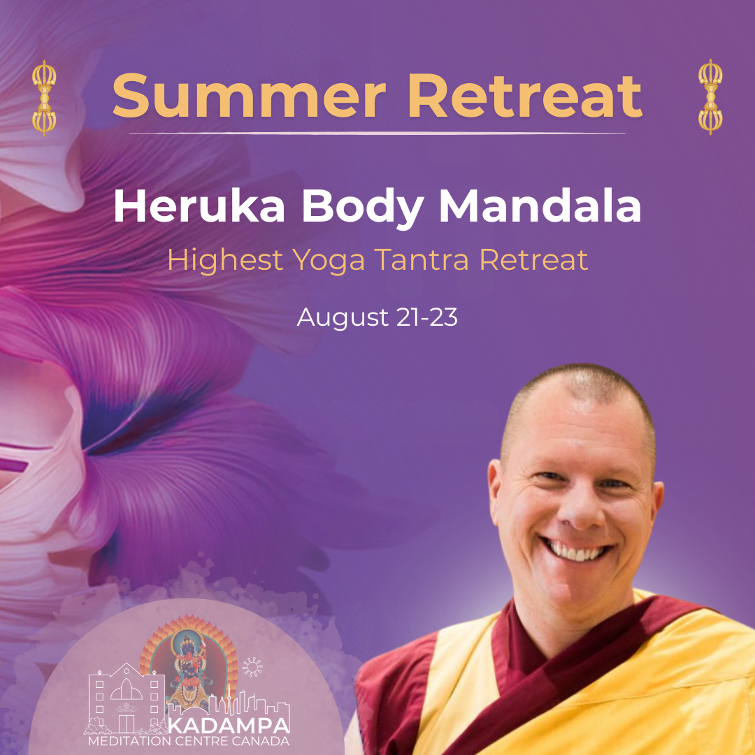 Summer HYT Retreat - Heruka Body Mandala