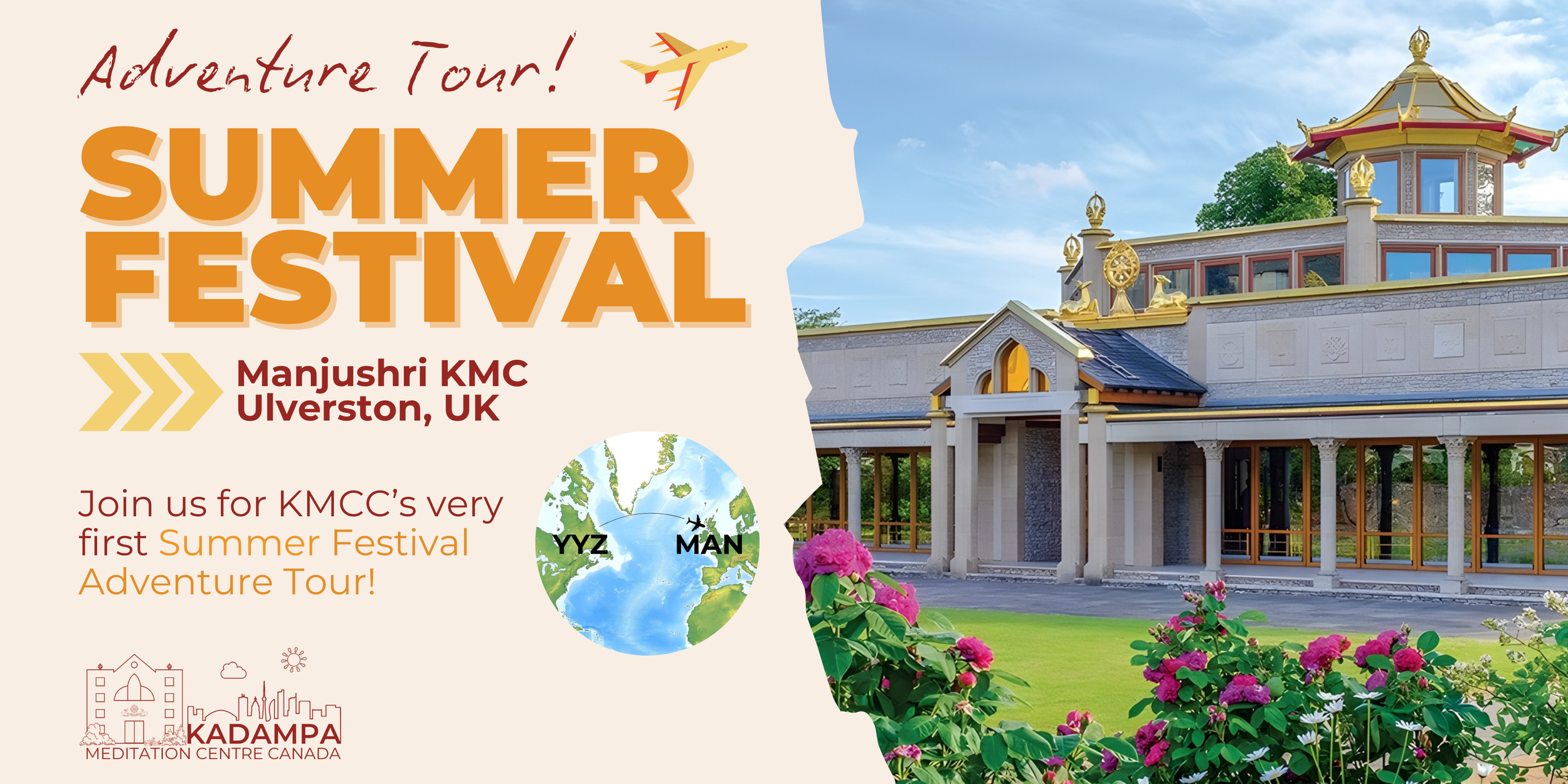 Adventure Tour Summer Fest 26.png