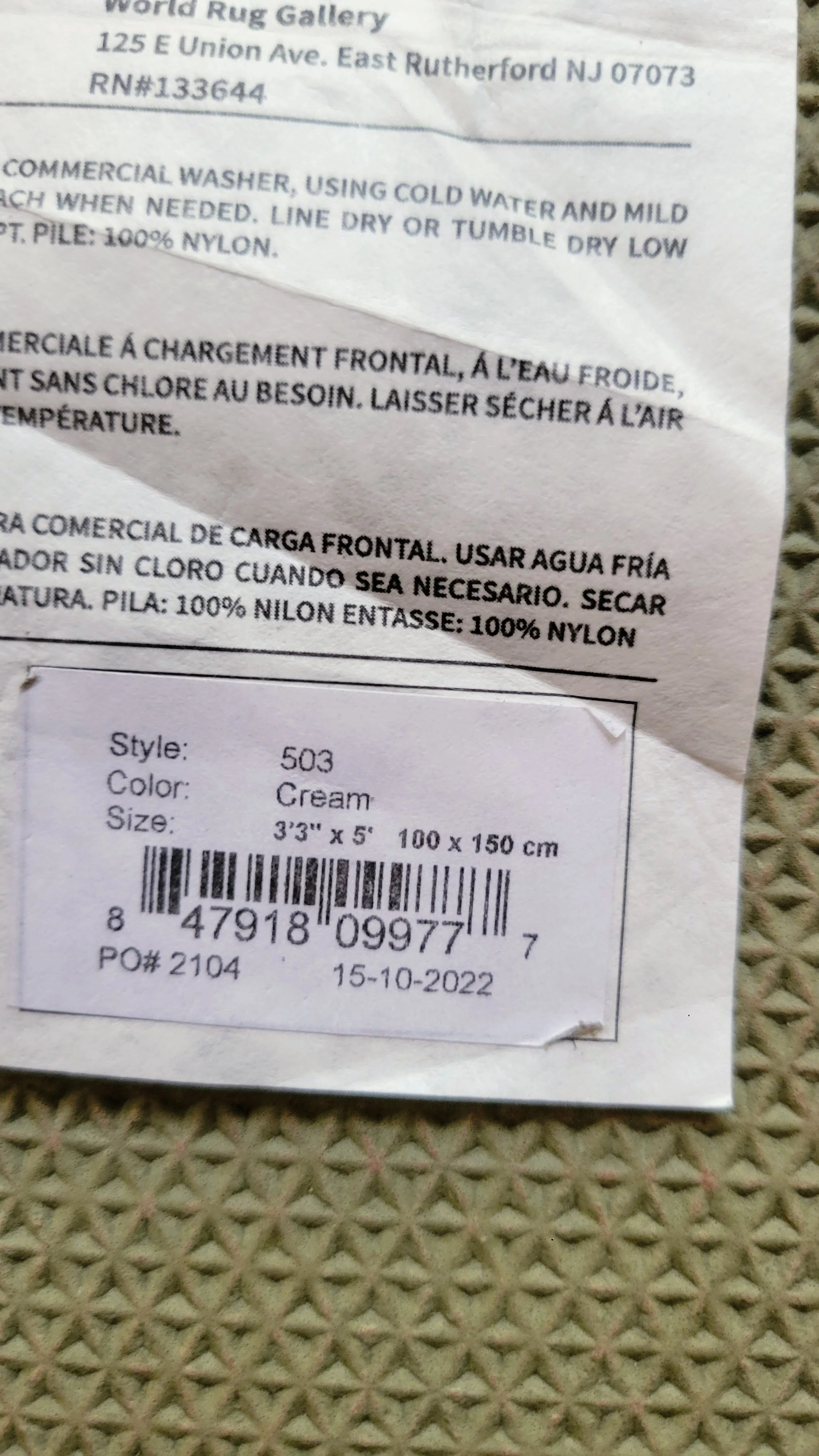 20260731_154351.jpg