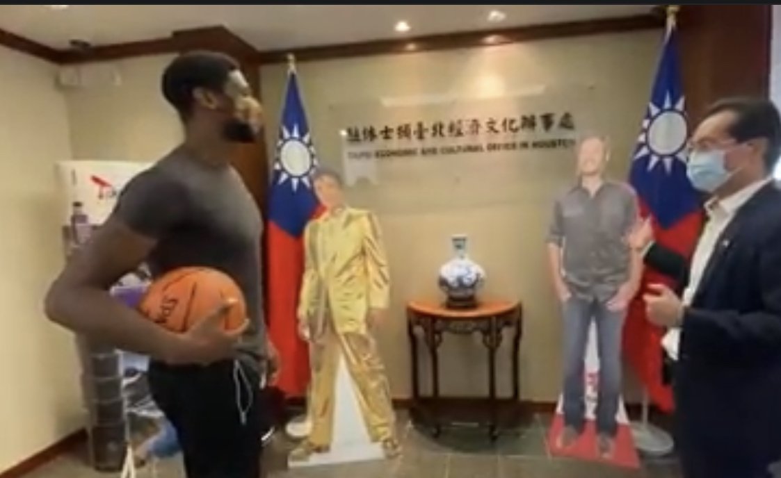 Jordan visits Taiwan Embassy  in Houston