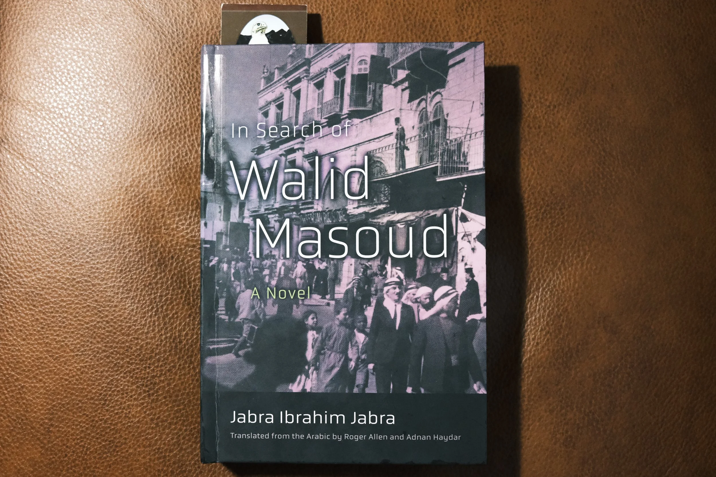 in search of walid masoud